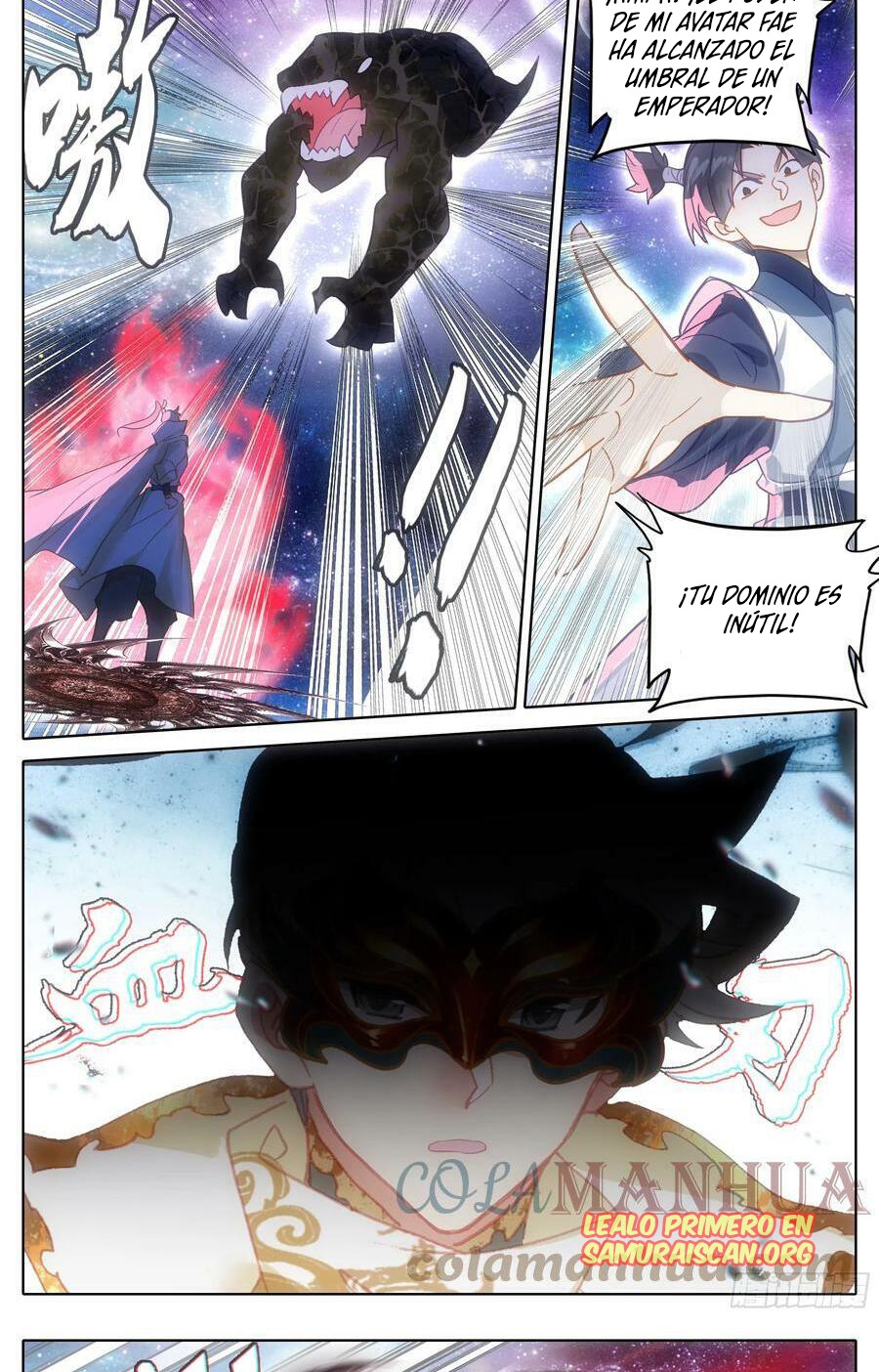 Read El Legado del Firmamento Azul_ Eternidad Suprema ES Manga Online