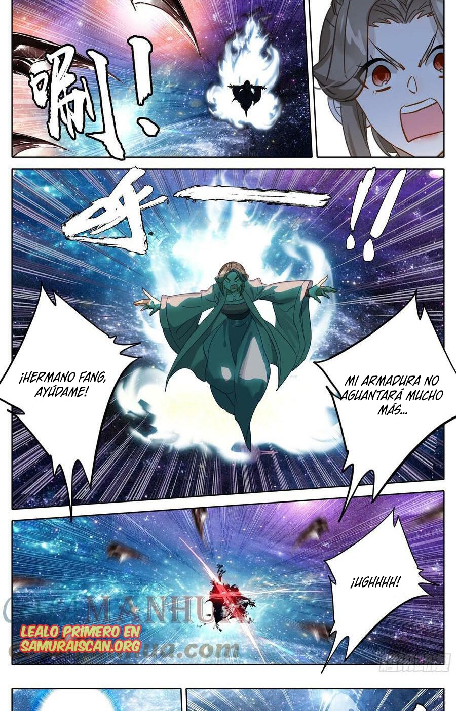 Read El Legado del Firmamento Azul_ Eternidad Suprema ES Manga Online