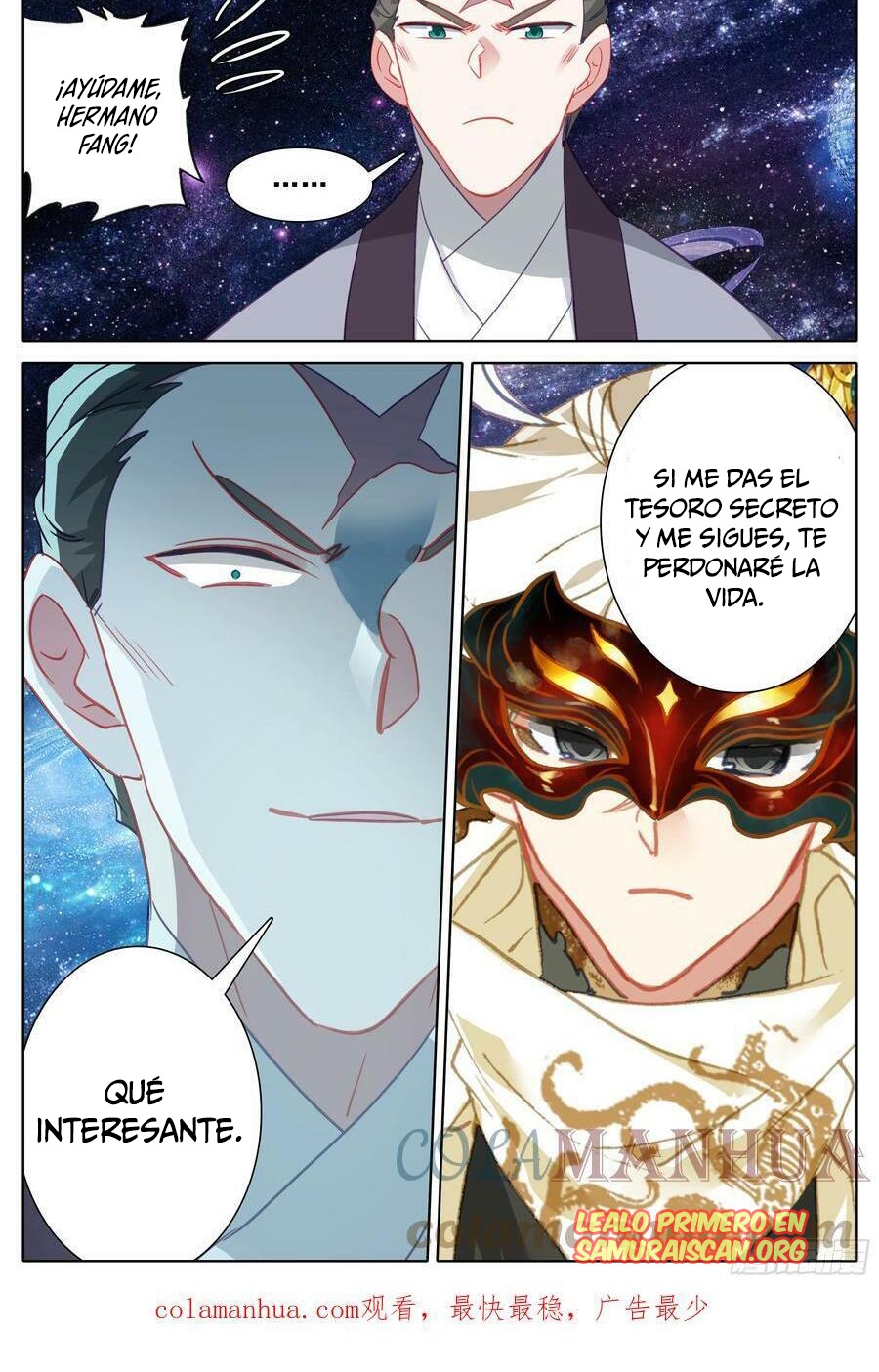 Read El Legado del Firmamento Azul_ Eternidad Suprema ES Manga Online