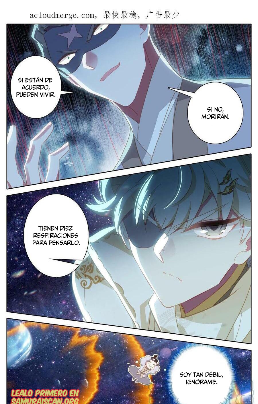 Read El Legado del Firmamento Azul_ Eternidad Suprema ES Manga Online