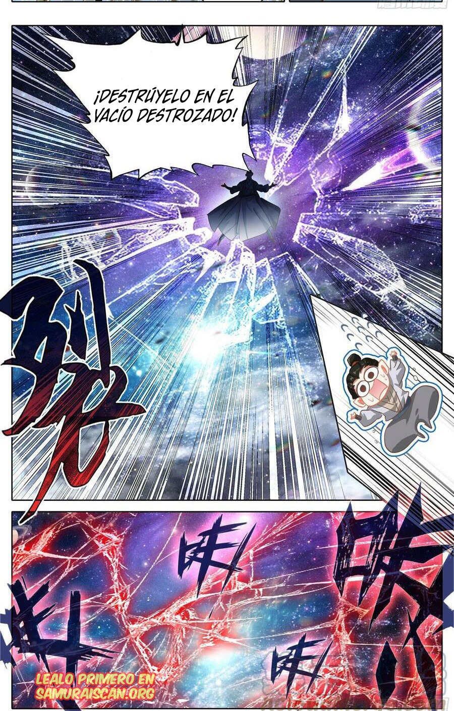Read El Legado del Firmamento Azul_ Eternidad Suprema ES Manga Online