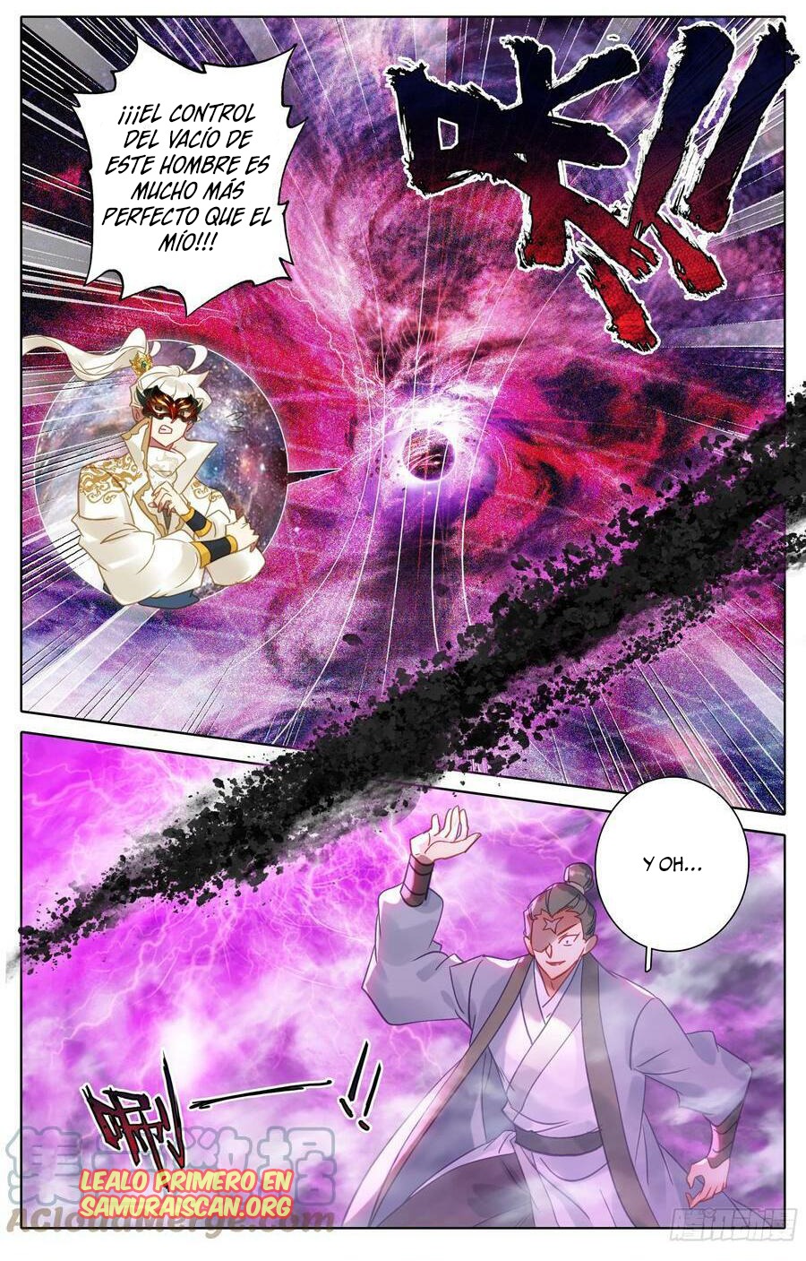 Read El Legado del Firmamento Azul_ Eternidad Suprema ES Manga Online
