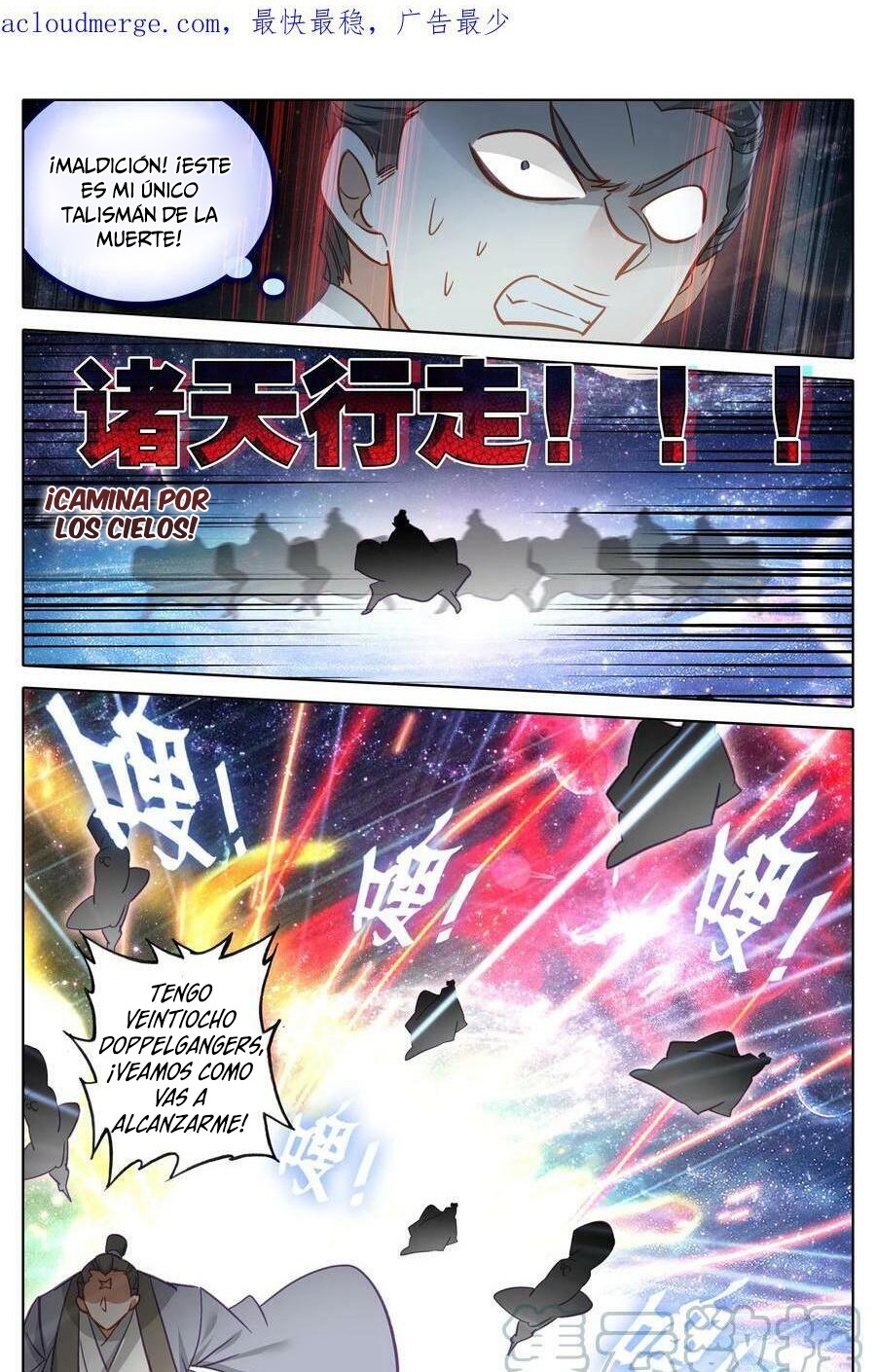 Read El Legado del Firmamento Azul_ Eternidad Suprema ES Manga Online
