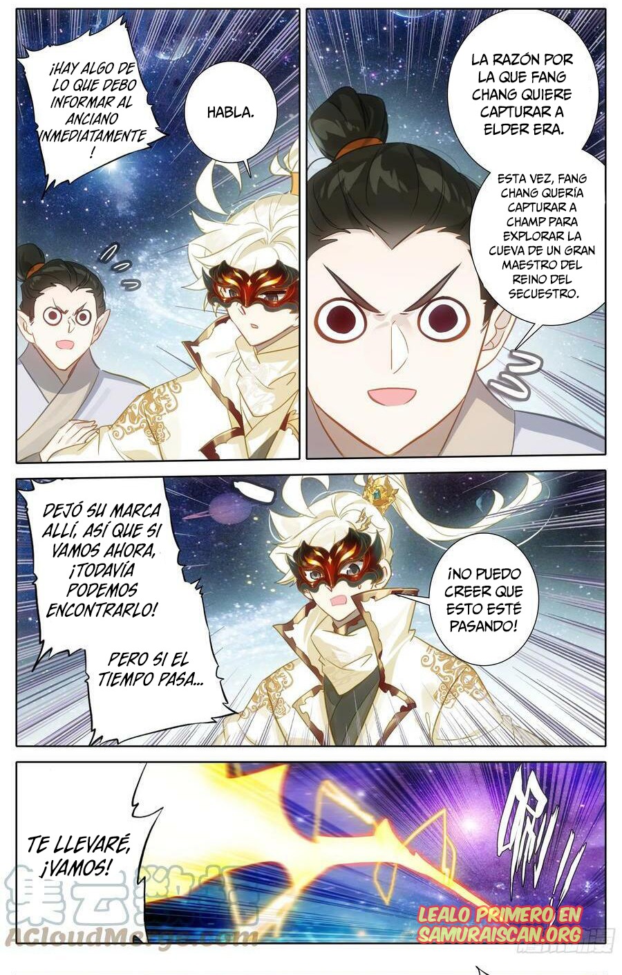 Read El Legado del Firmamento Azul_ Eternidad Suprema ES Manga Online