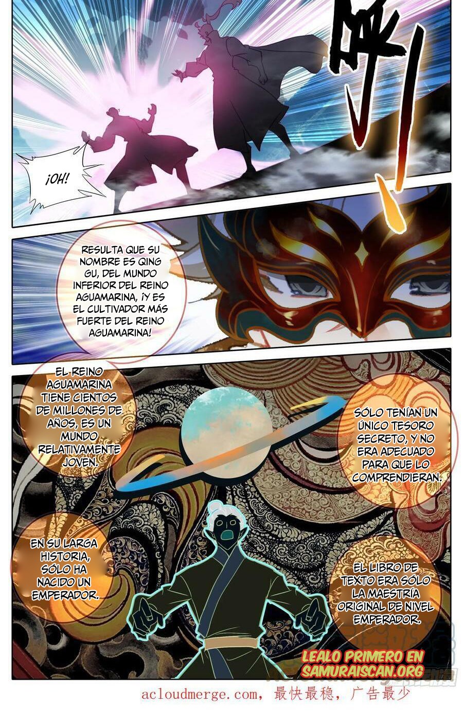 Read El Legado del Firmamento Azul_ Eternidad Suprema ES Manga Online