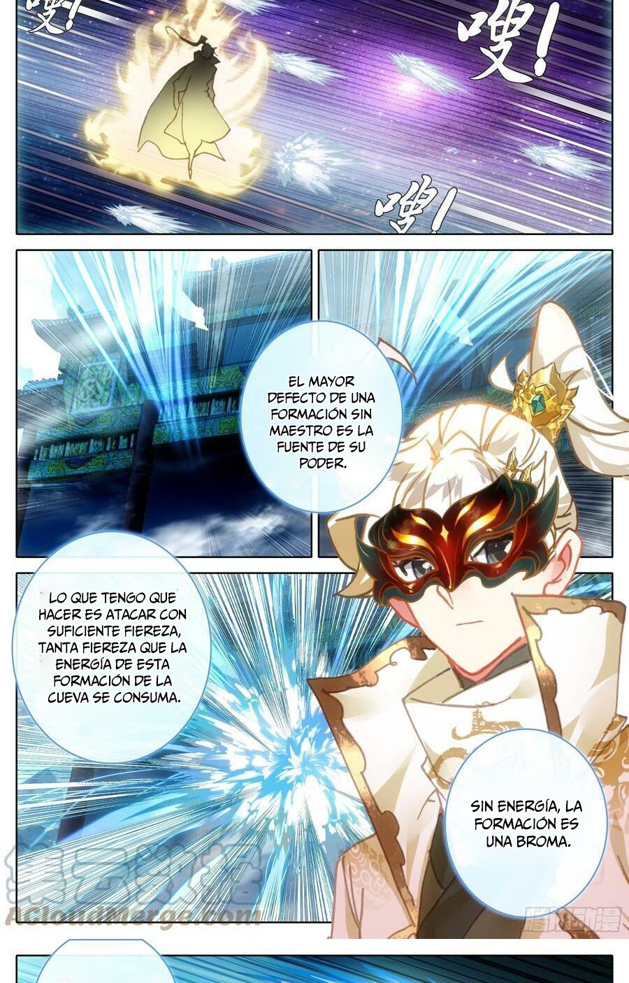 Read El Legado del Firmamento Azul_ Eternidad Suprema ES Manga Online
