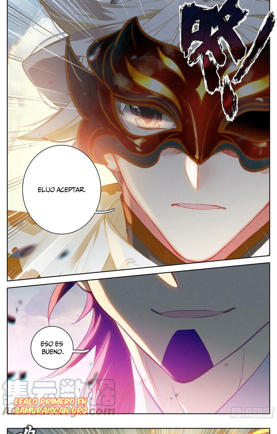 Read El Legado del Firmamento Azul_ Eternidad Suprema ES Manga Online