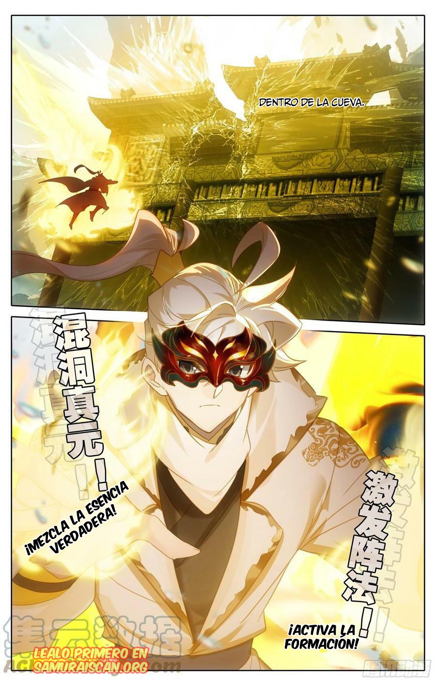 Read El Legado del Firmamento Azul_ Eternidad Suprema ES Manga Online