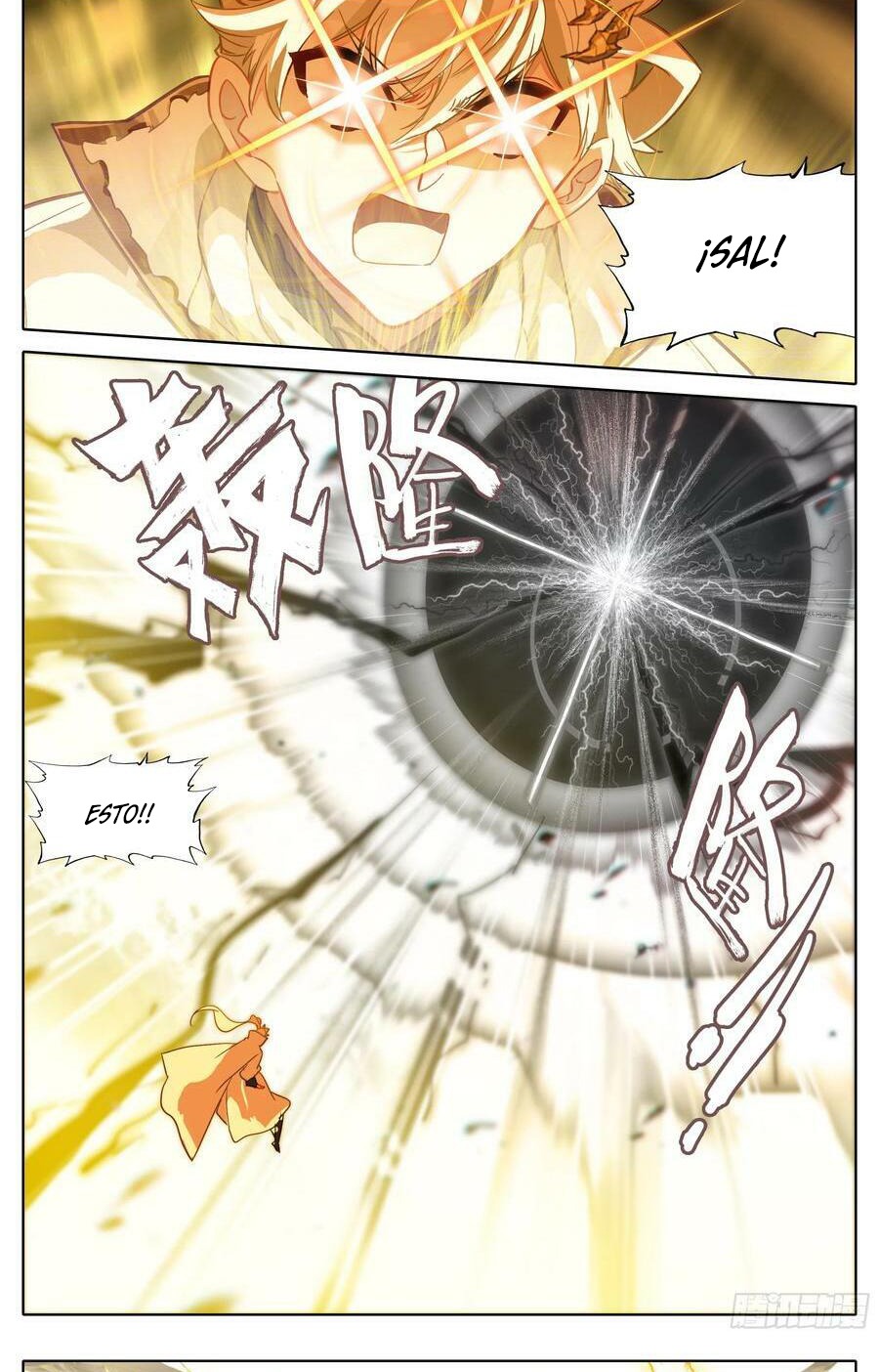 Read El Legado del Firmamento Azul_ Eternidad Suprema ES Manga Online