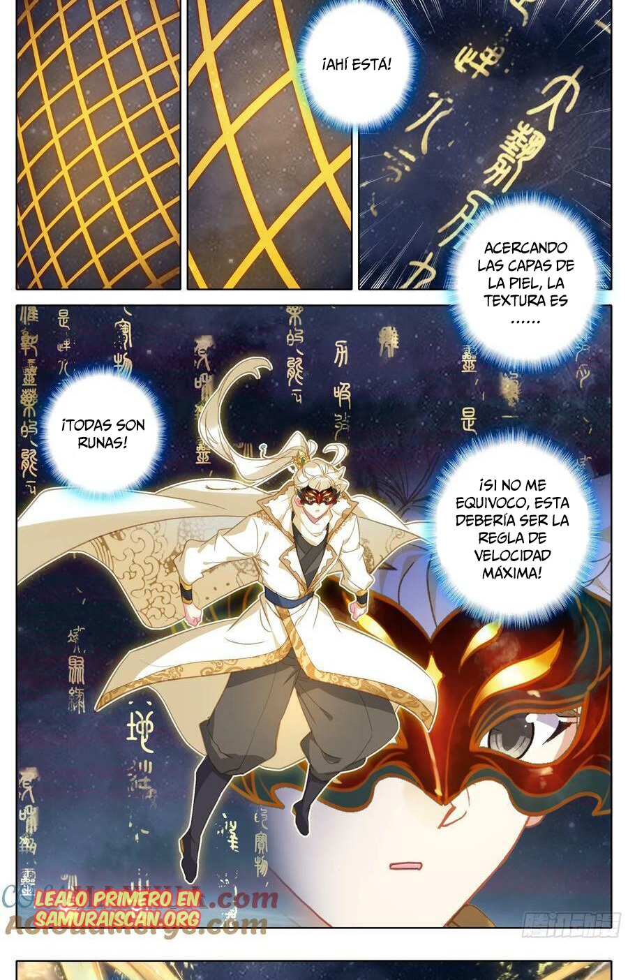 Read El Legado del Firmamento Azul_ Eternidad Suprema ES Manga Online