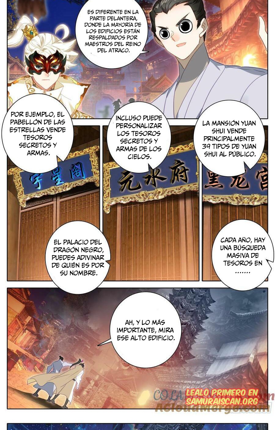 Read El Legado del Firmamento Azul_ Eternidad Suprema ES Manga Online