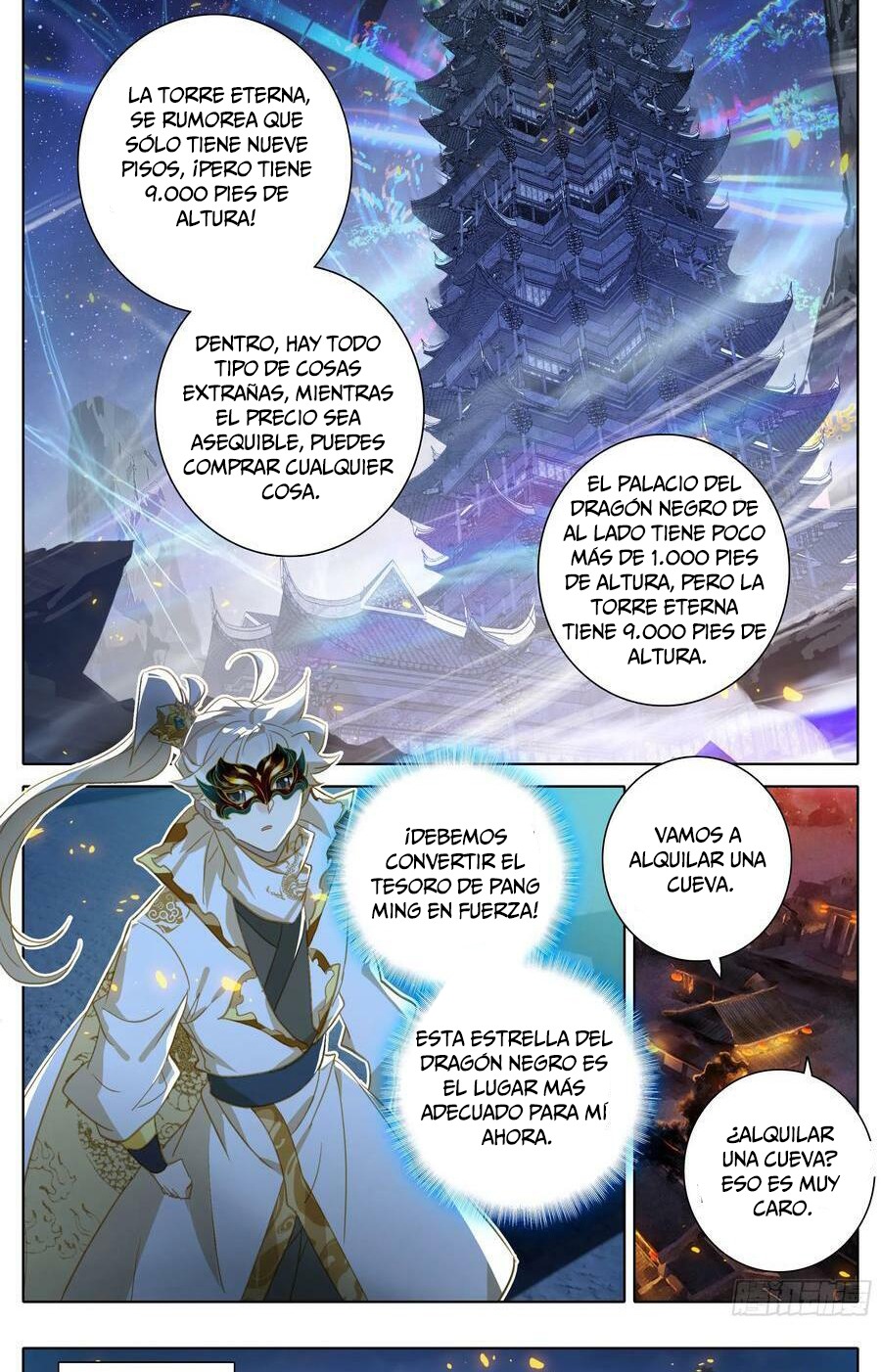 Read El Legado del Firmamento Azul_ Eternidad Suprema ES Manga Online