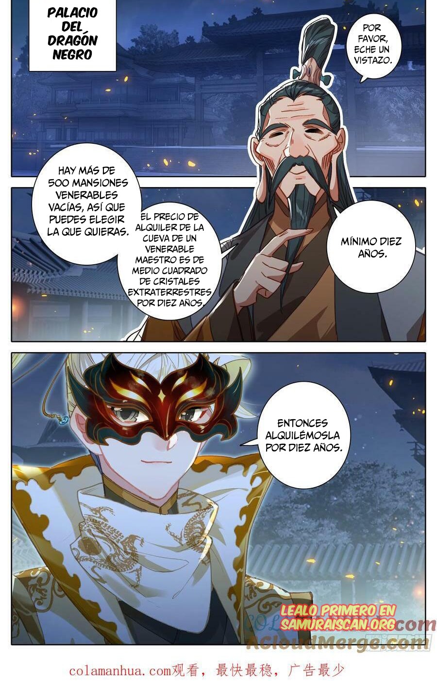 Read El Legado del Firmamento Azul_ Eternidad Suprema ES Manga Online