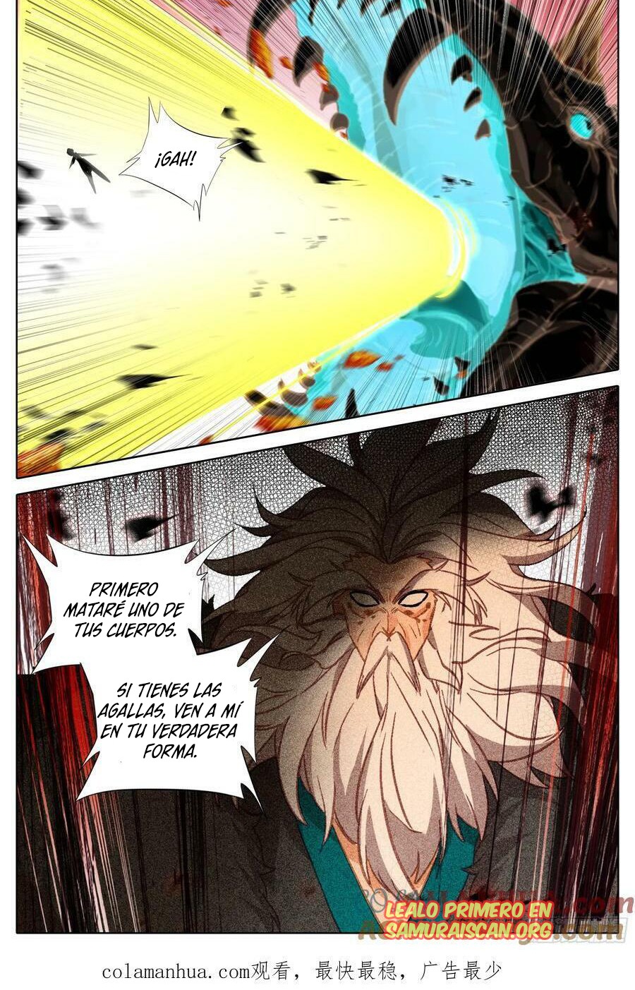 Read El Legado del Firmamento Azul_ Eternidad Suprema ES Manga Online