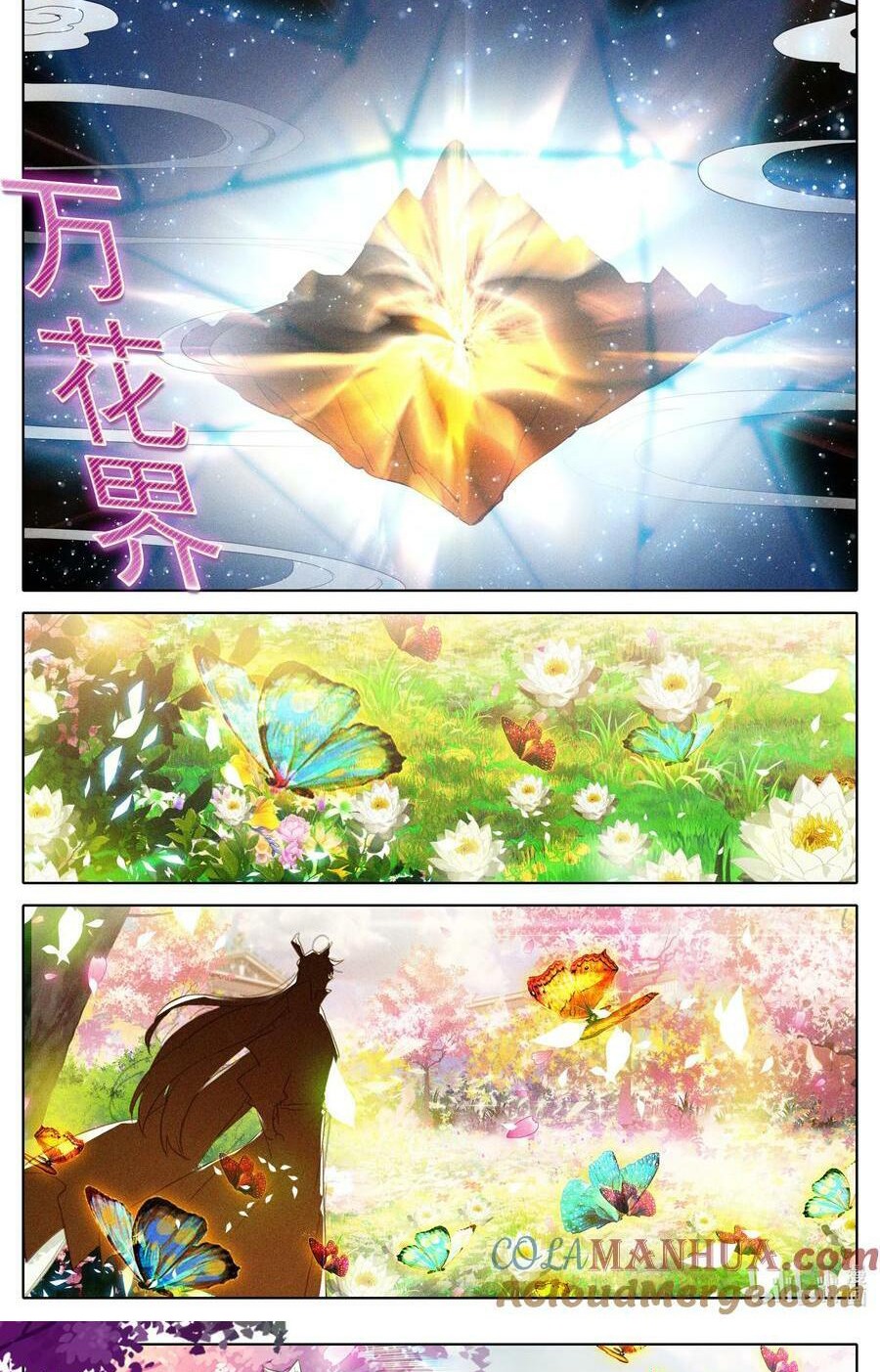 Read El Legado del Firmamento Azul_ Eternidad Suprema ES Manga Online