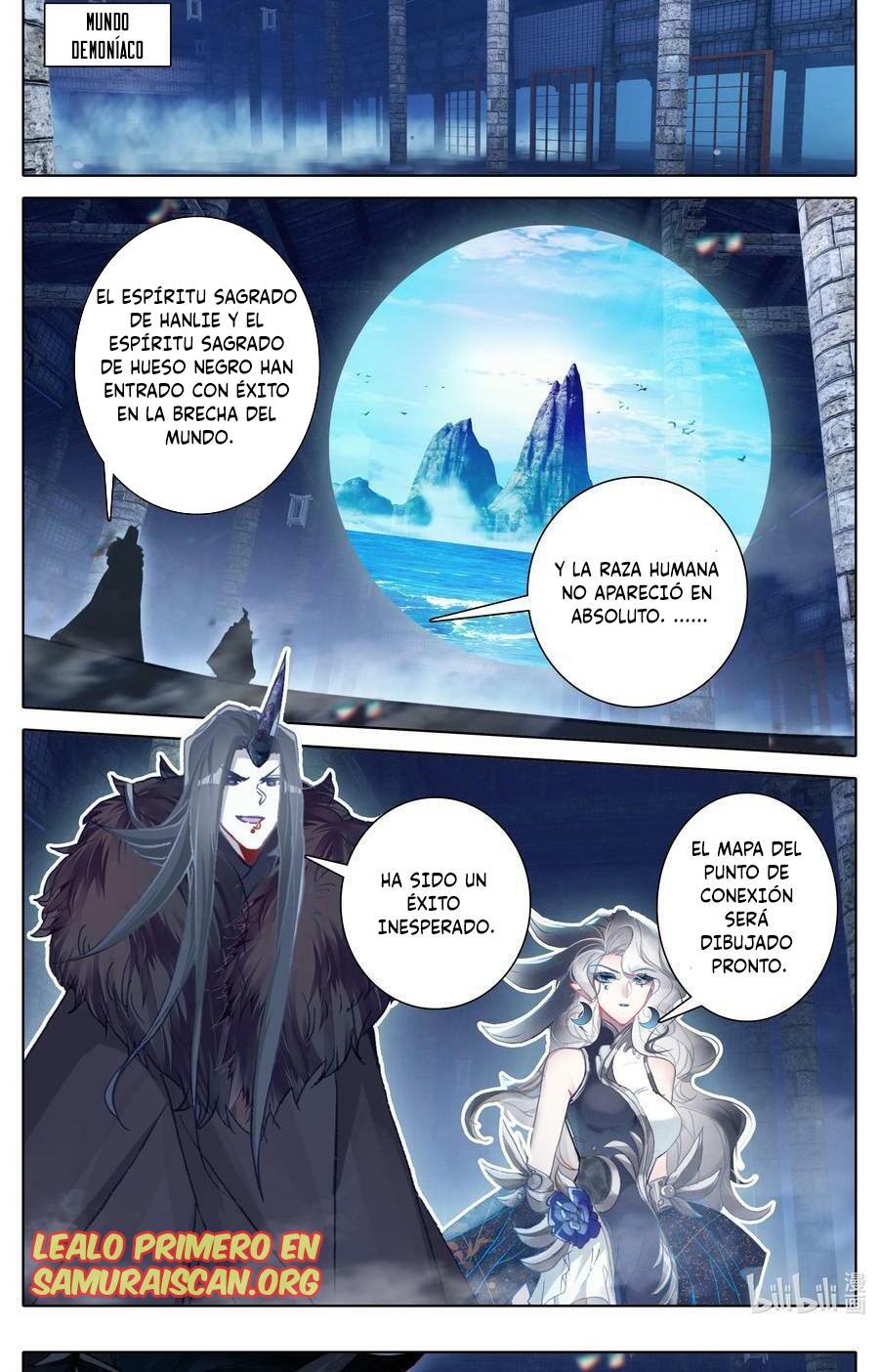 Read El Legado del Firmamento Azul_ Eternidad Suprema ES Manga Online