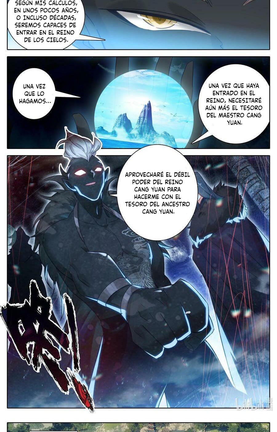 Read El Legado del Firmamento Azul_ Eternidad Suprema ES Manga Online