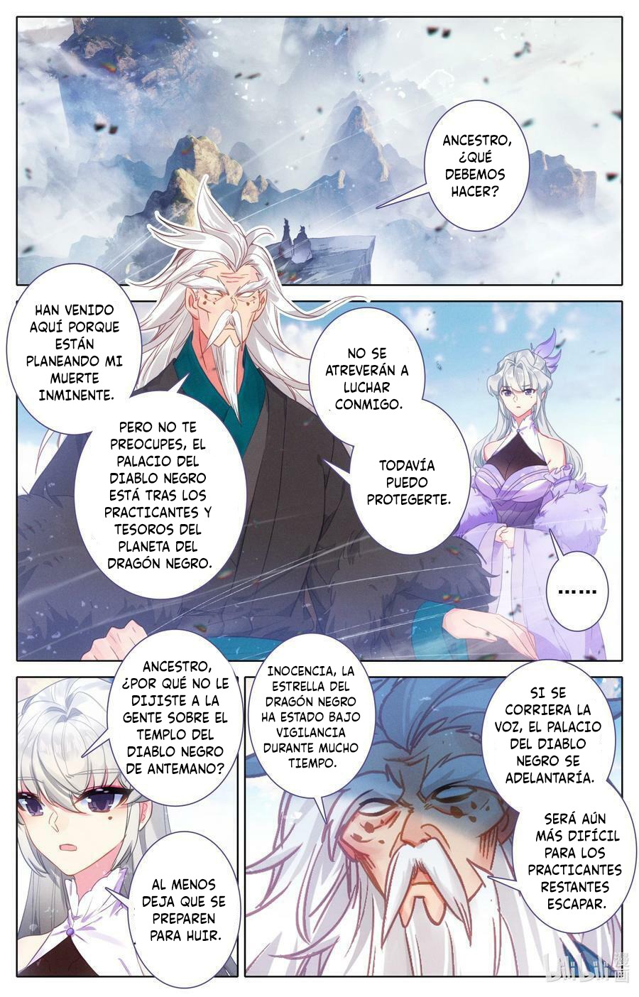 Read El Legado del Firmamento Azul_ Eternidad Suprema ES Manga Online