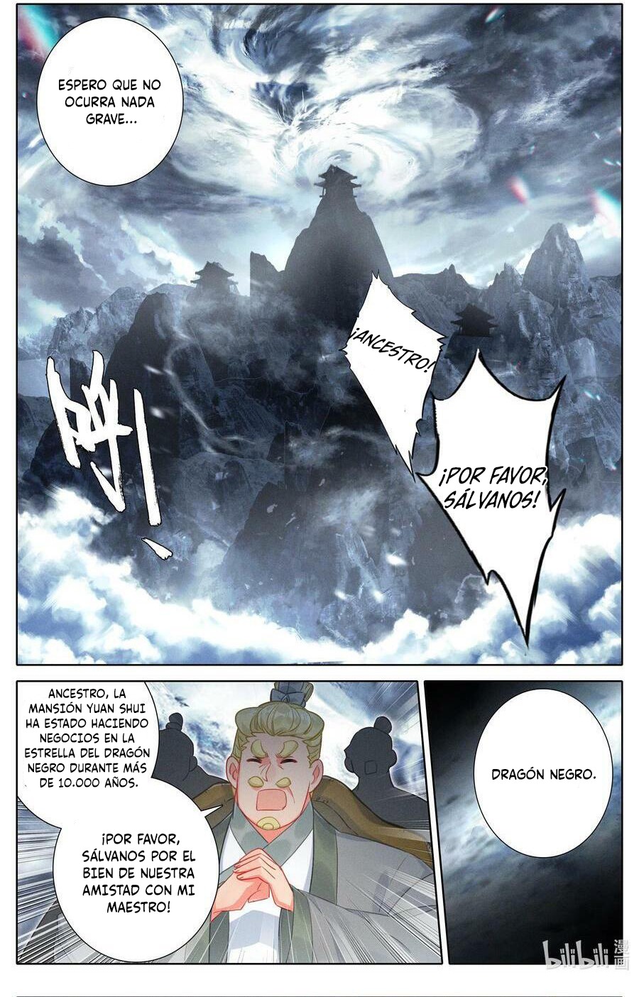 Read El Legado del Firmamento Azul_ Eternidad Suprema ES Manga Online