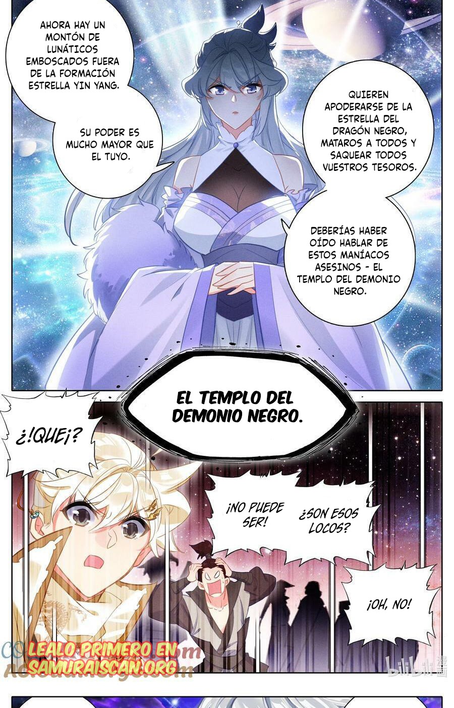 Read El Legado del Firmamento Azul_ Eternidad Suprema ES Manga Online