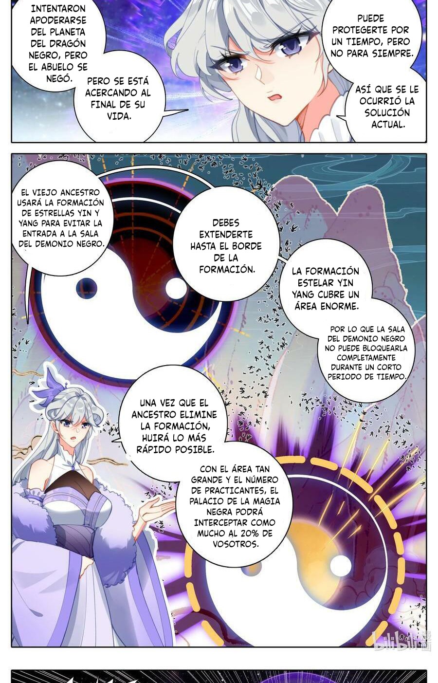 Read El Legado del Firmamento Azul_ Eternidad Suprema ES Manga Online