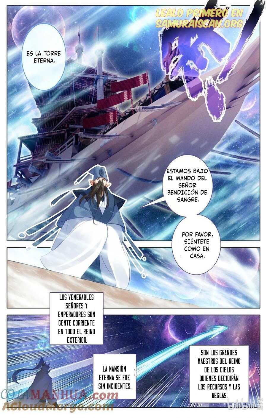 Read El Legado del Firmamento Azul_ Eternidad Suprema ES Manga Online