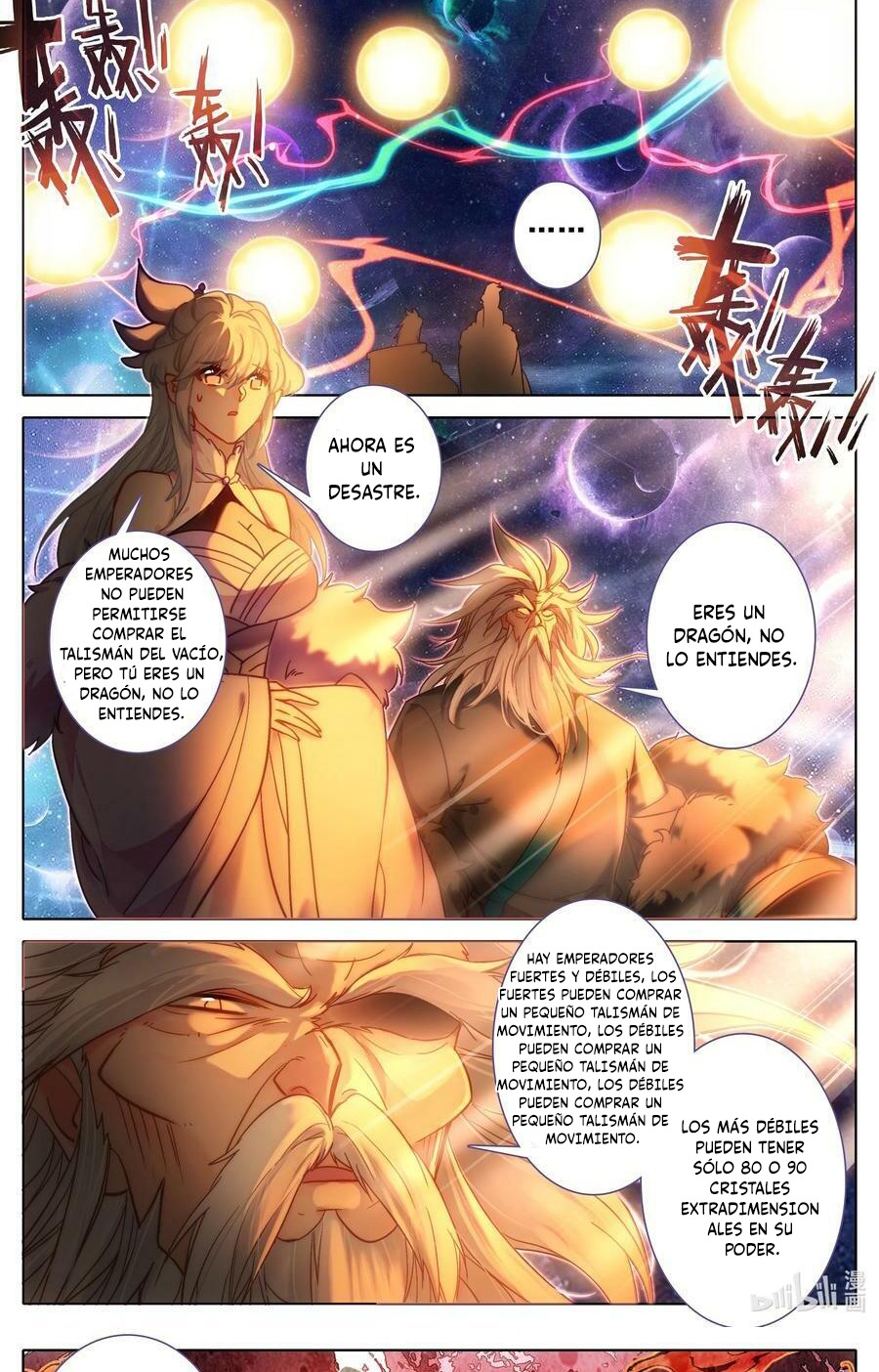 Read El Legado del Firmamento Azul_ Eternidad Suprema ES Manga Online