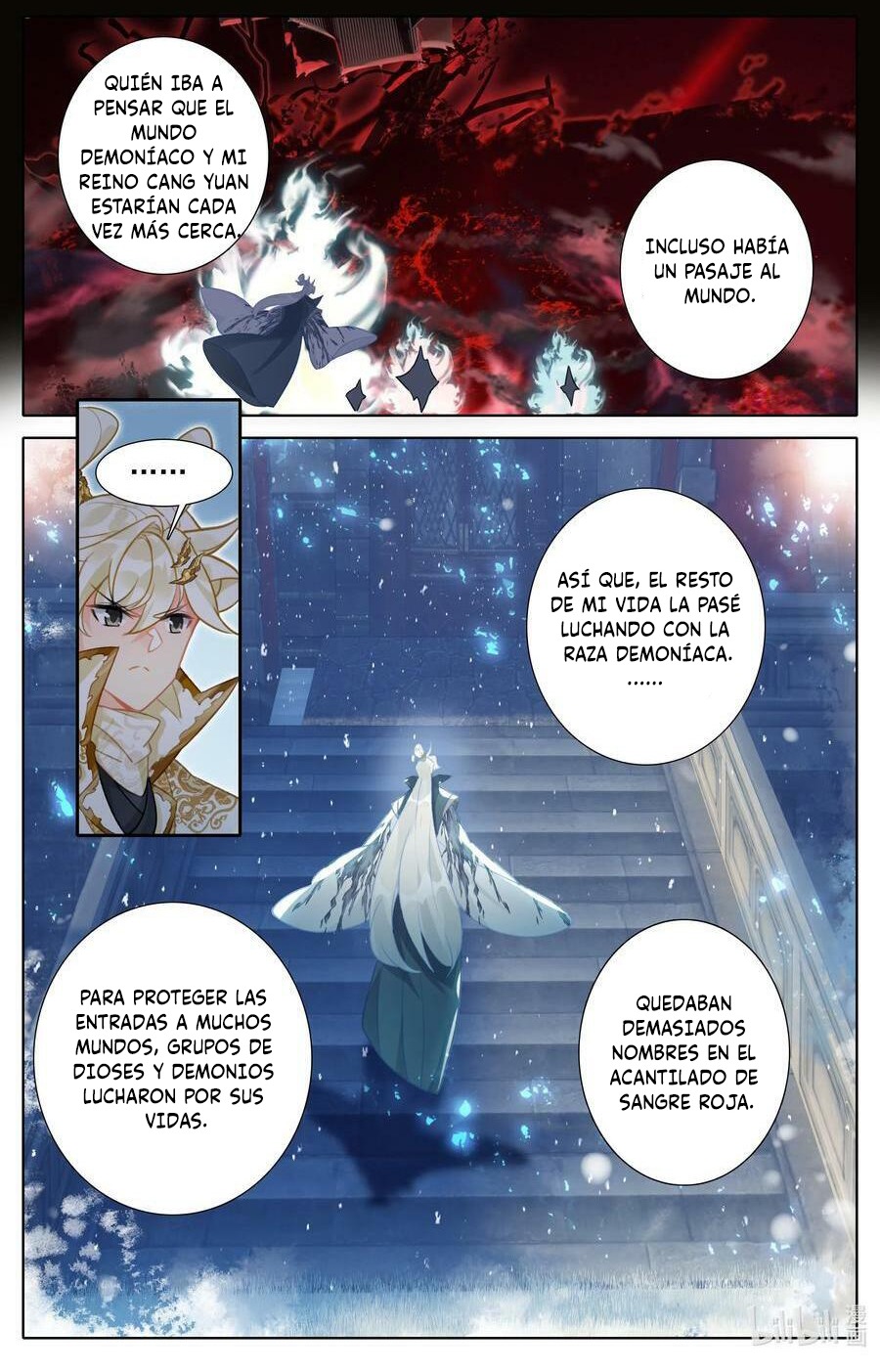 Read El Legado del Firmamento Azul_ Eternidad Suprema ES Manga Online