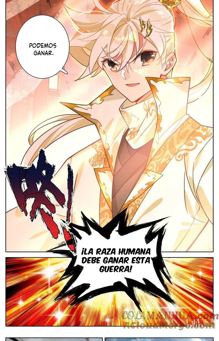 Read El Legado del Firmamento Azul_ Eternidad Suprema ES Manga Online