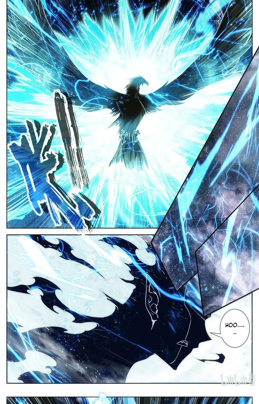 Read El Legado del Firmamento Azul_ Eternidad Suprema ES Manga Online