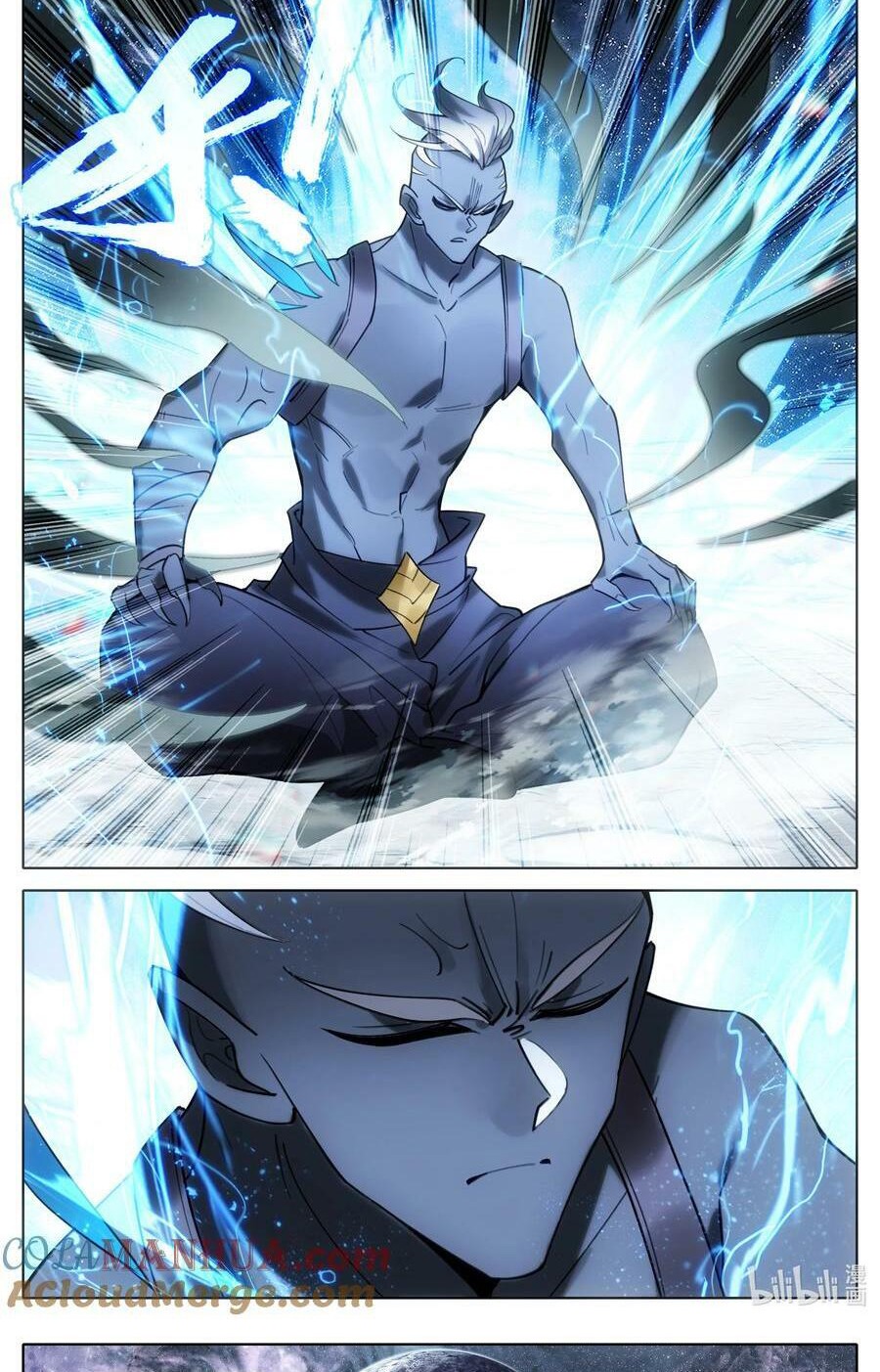 Read El Legado del Firmamento Azul_ Eternidad Suprema ES Manga Online