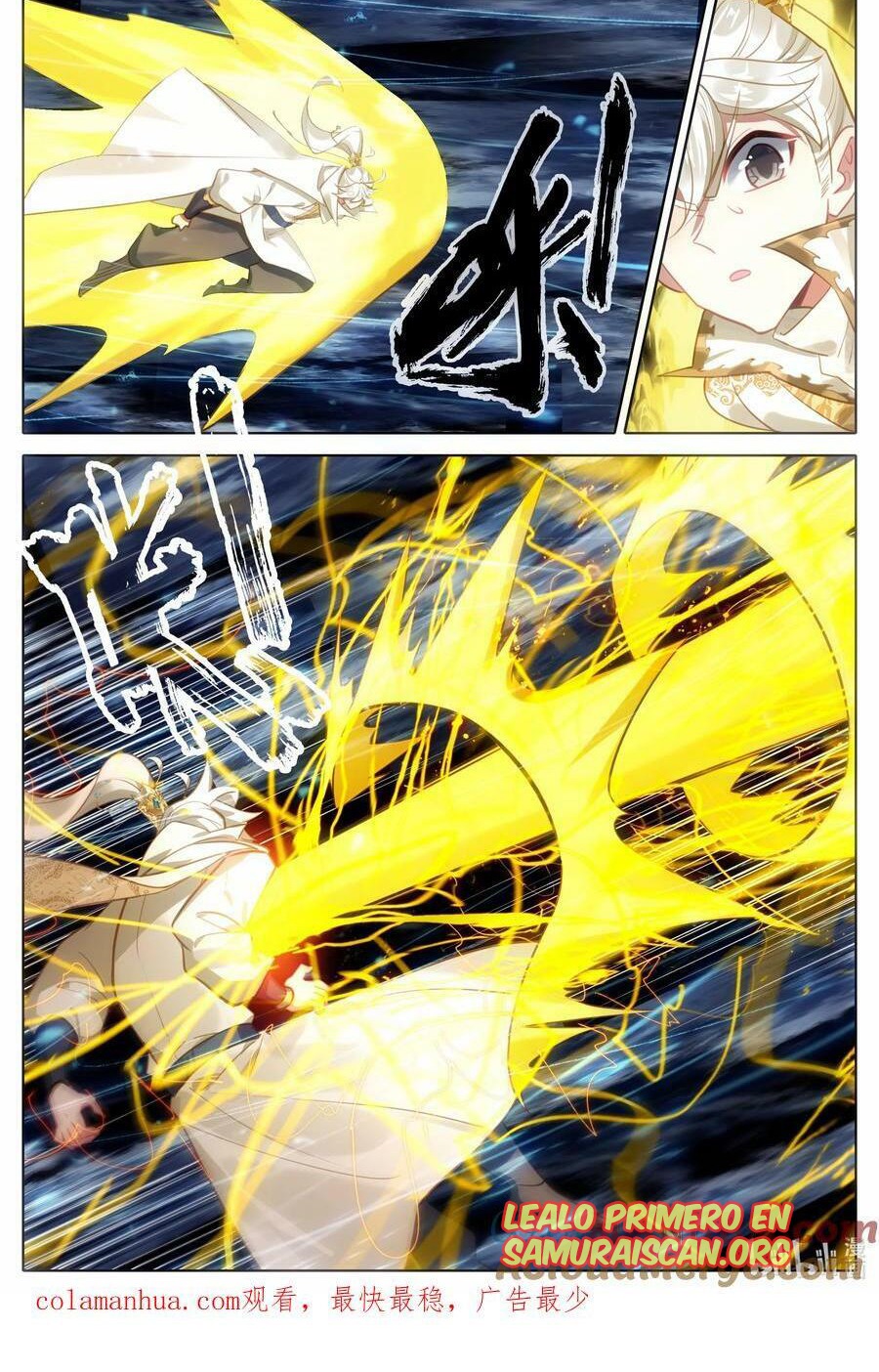 Read El Legado del Firmamento Azul_ Eternidad Suprema ES Manga Online