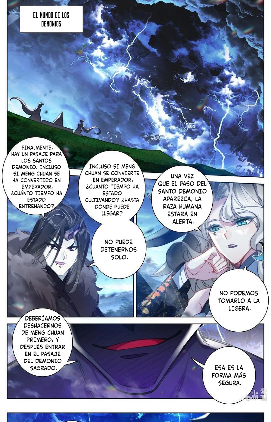 Read El Legado del Firmamento Azul_ Eternidad Suprema ES Manga Online