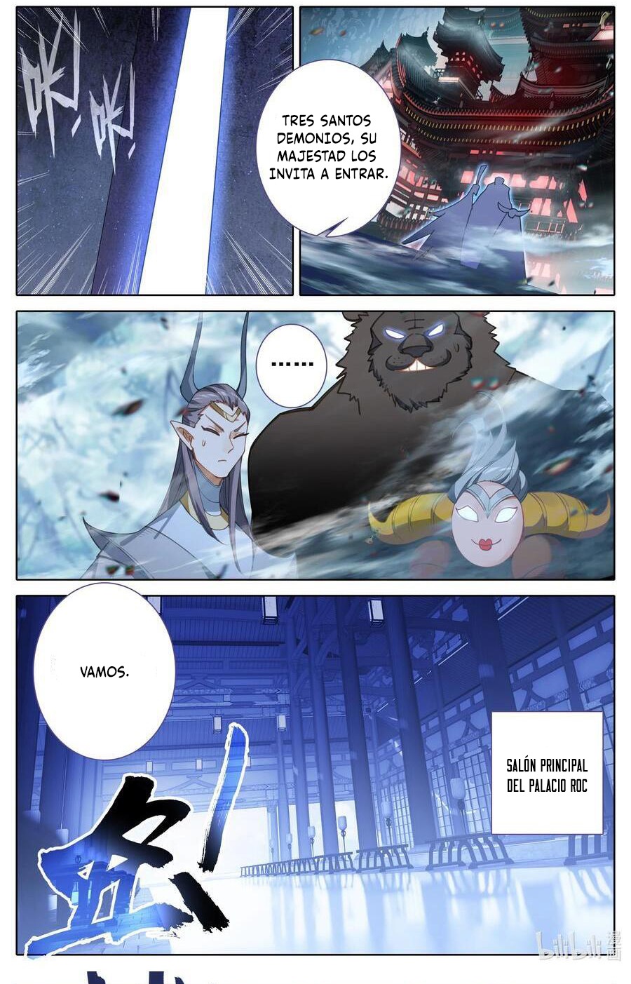 Read El Legado del Firmamento Azul_ Eternidad Suprema ES Manga Online