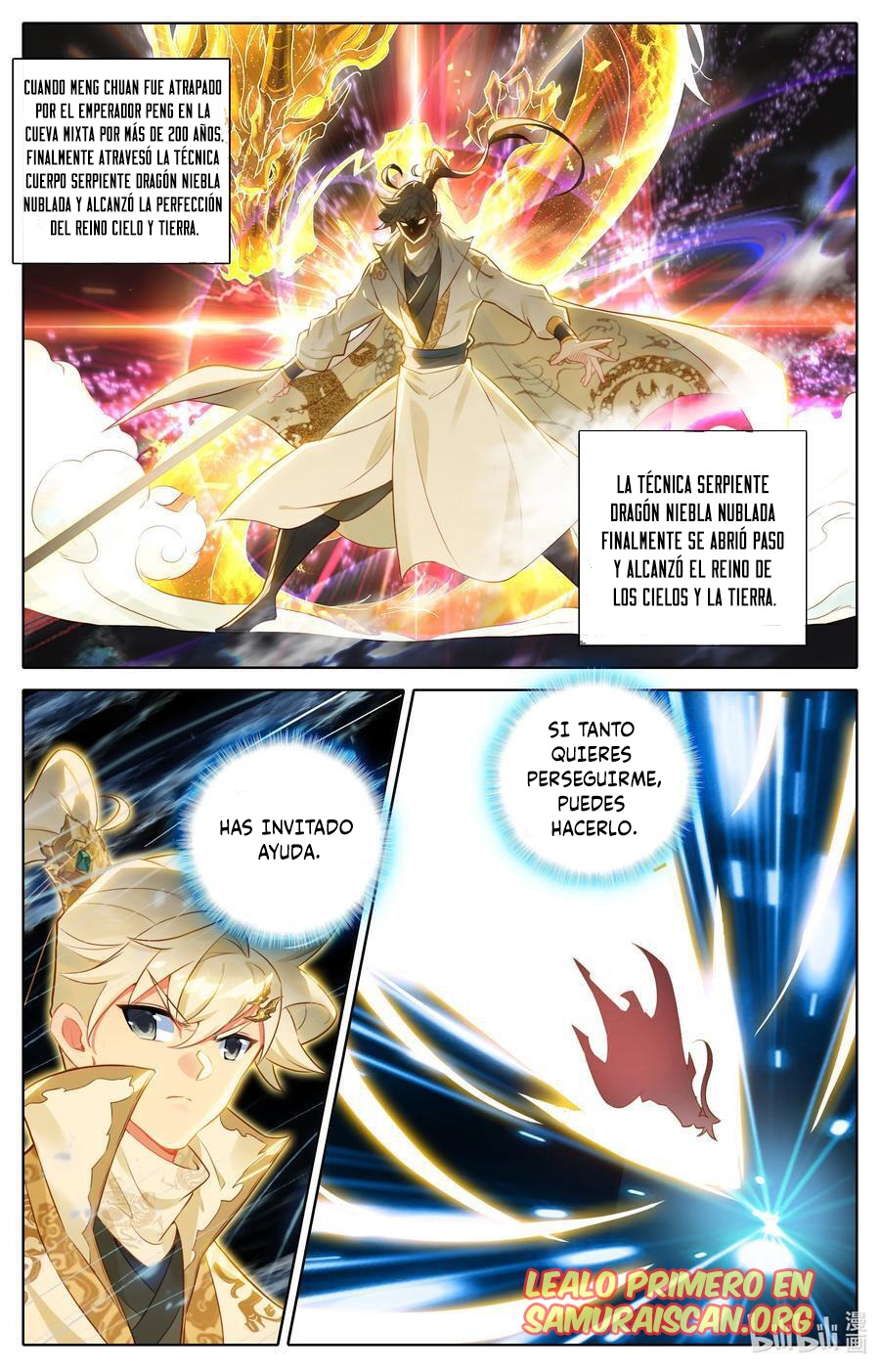 Read El Legado del Firmamento Azul_ Eternidad Suprema ES Manga Online