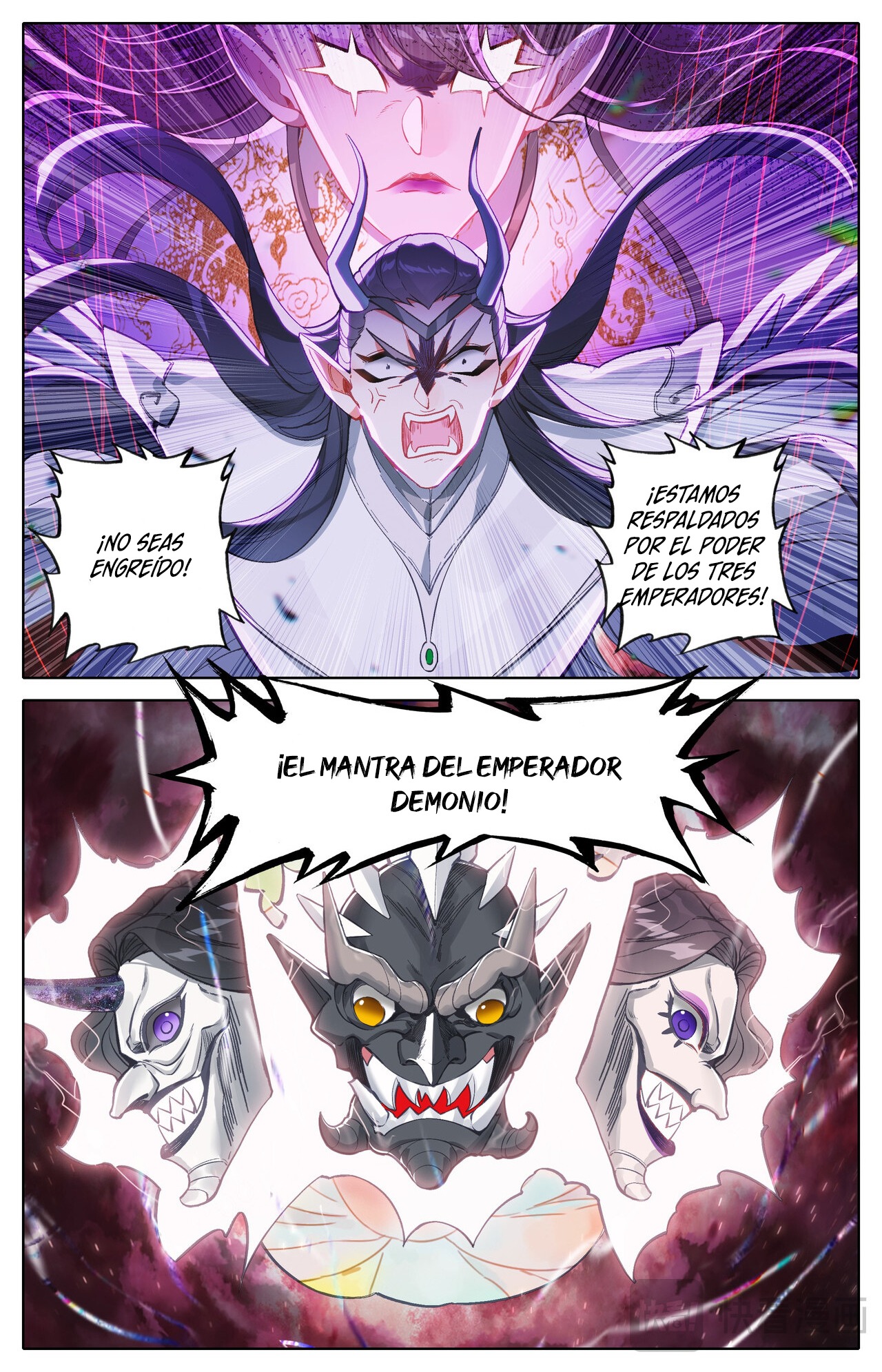 Read El Legado del Firmamento Azul_ Eternidad Suprema ES Manga Online