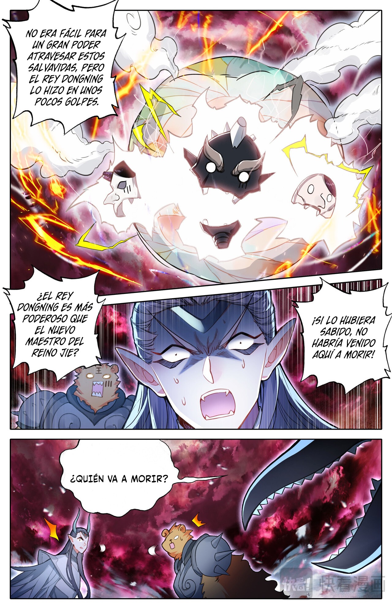 Read El Legado del Firmamento Azul_ Eternidad Suprema ES Manga Online