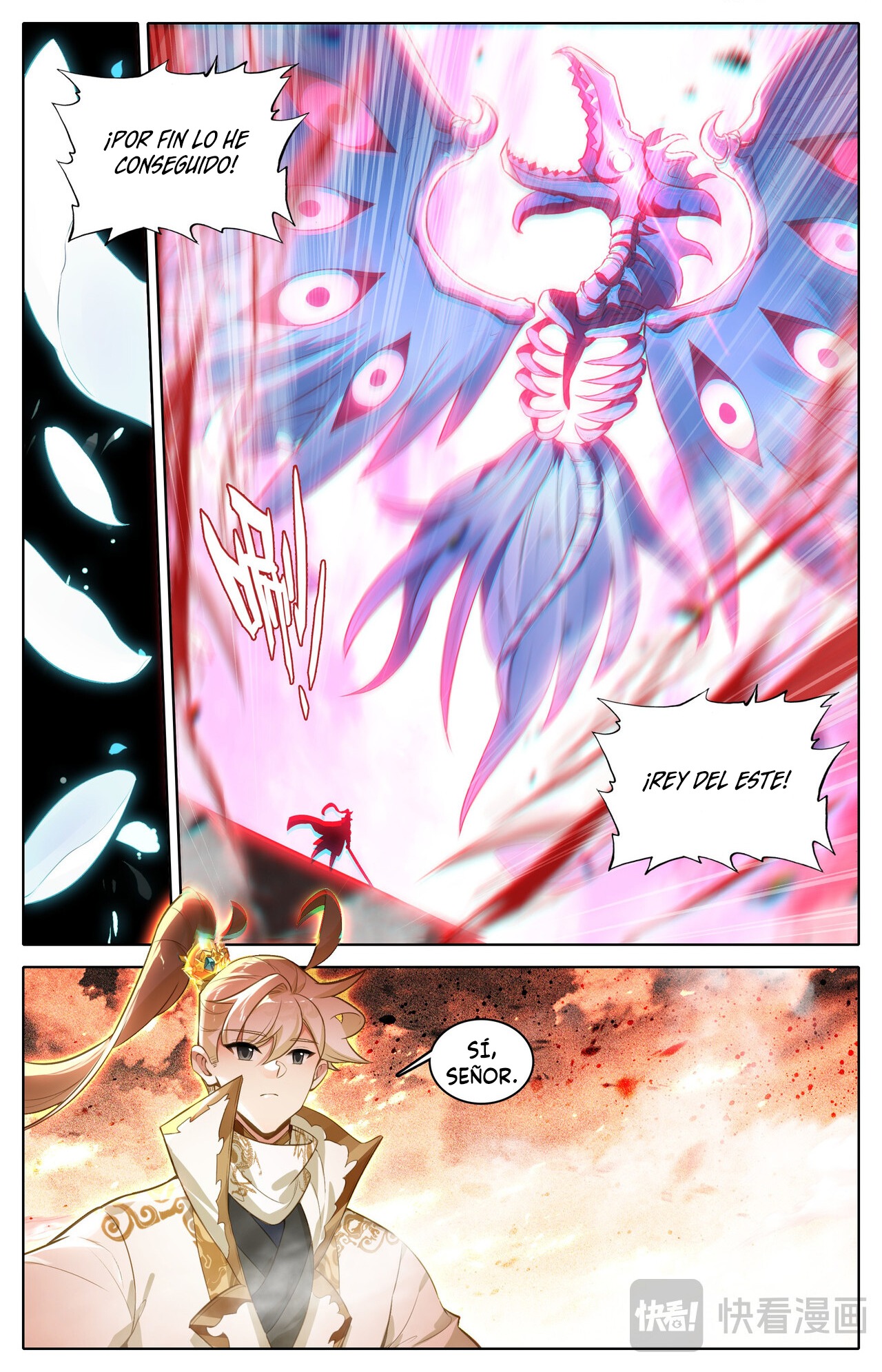 Read El Legado del Firmamento Azul_ Eternidad Suprema ES Manga Online