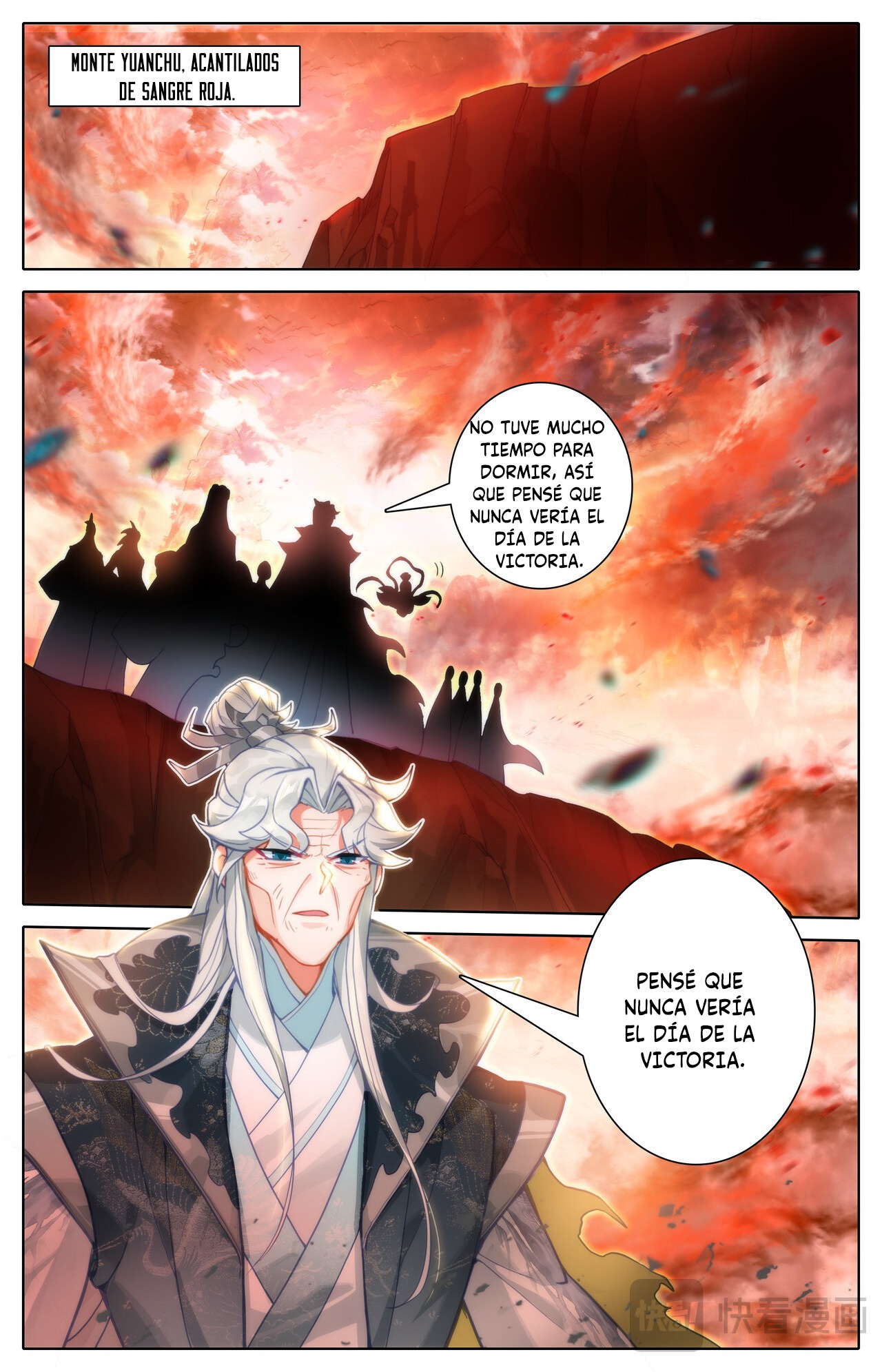 Read El Legado del Firmamento Azul_ Eternidad Suprema ES Manga Online