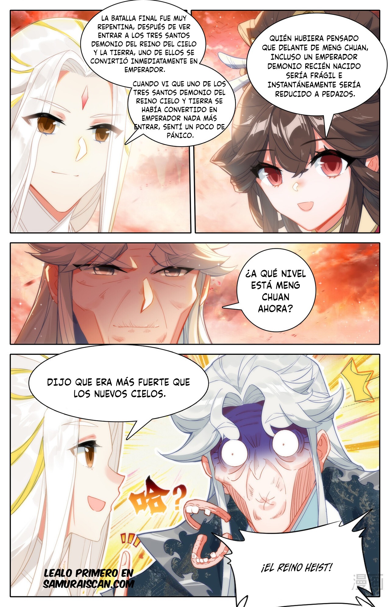 Read El Legado del Firmamento Azul_ Eternidad Suprema ES Manga Online