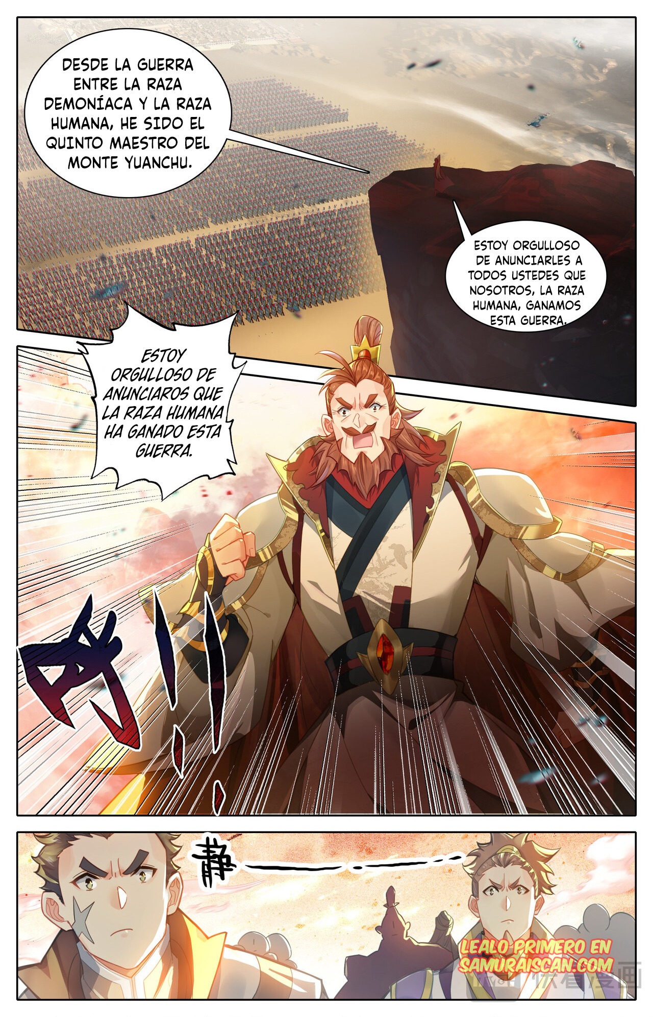 Read El Legado del Firmamento Azul_ Eternidad Suprema ES Manga Online