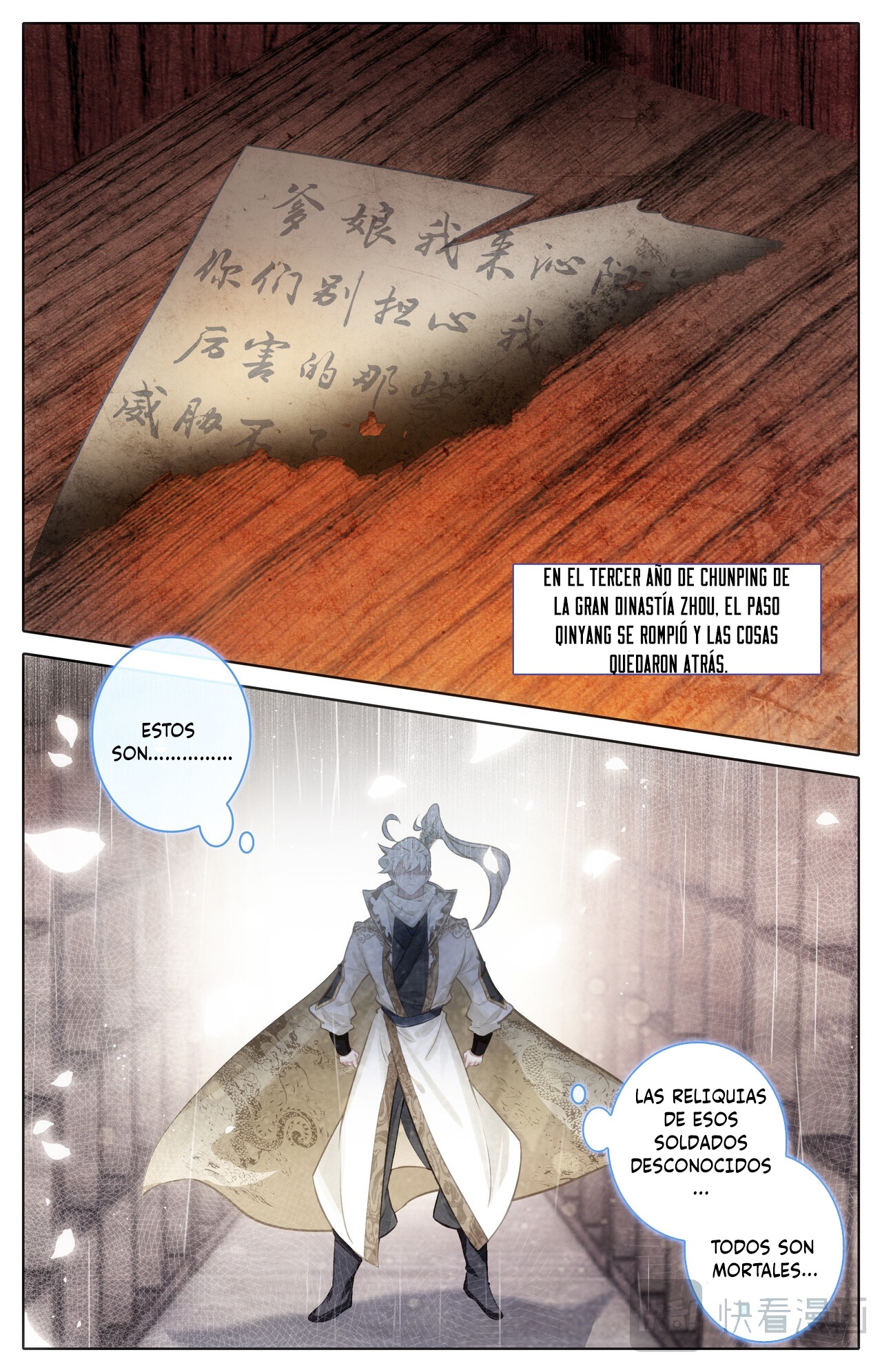 Read El Legado del Firmamento Azul_ Eternidad Suprema ES Manga Online