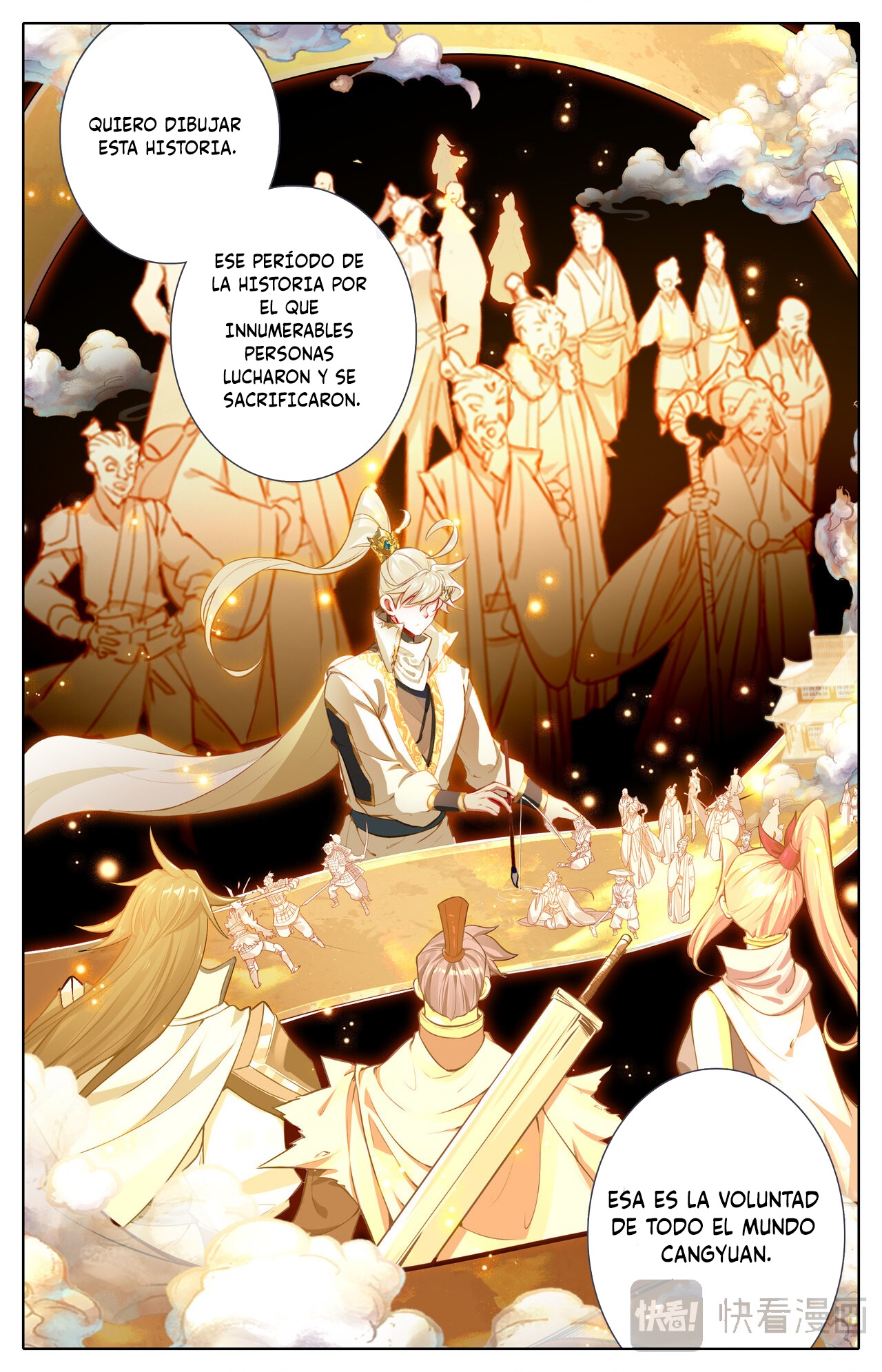 Read El Legado del Firmamento Azul_ Eternidad Suprema ES Manga Online
