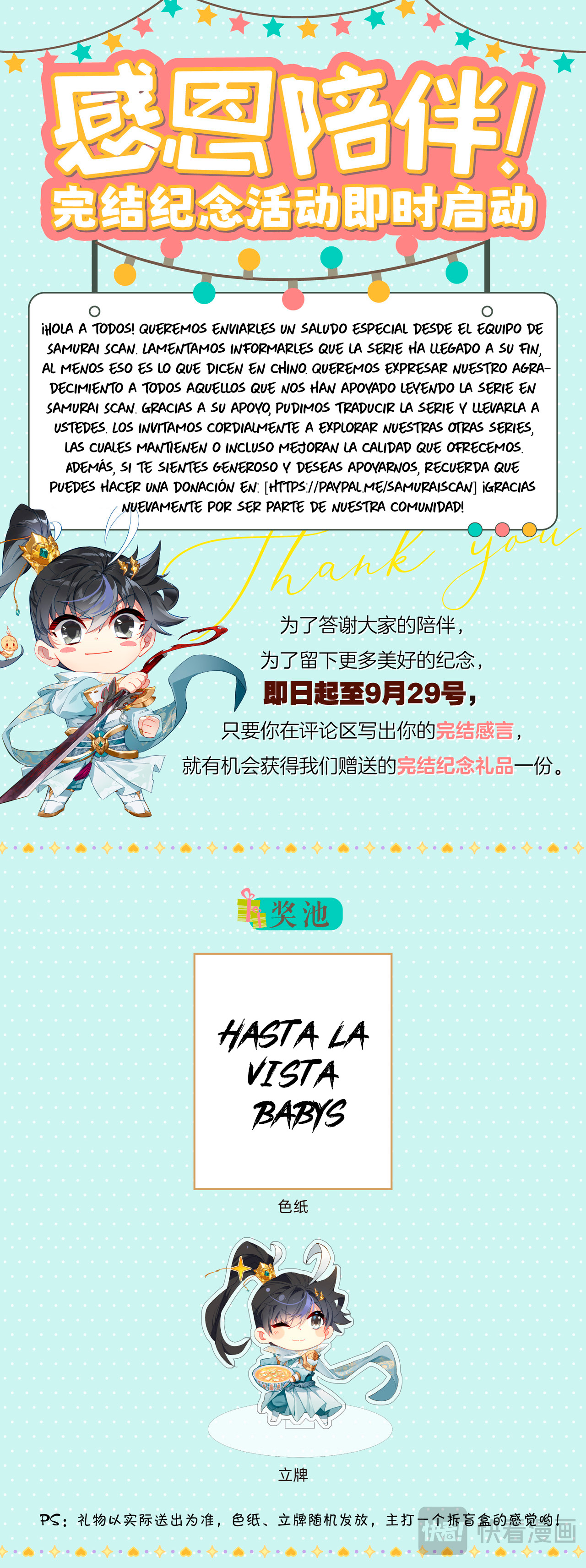 Read El Legado del Firmamento Azul_ Eternidad Suprema ES Manga Online
