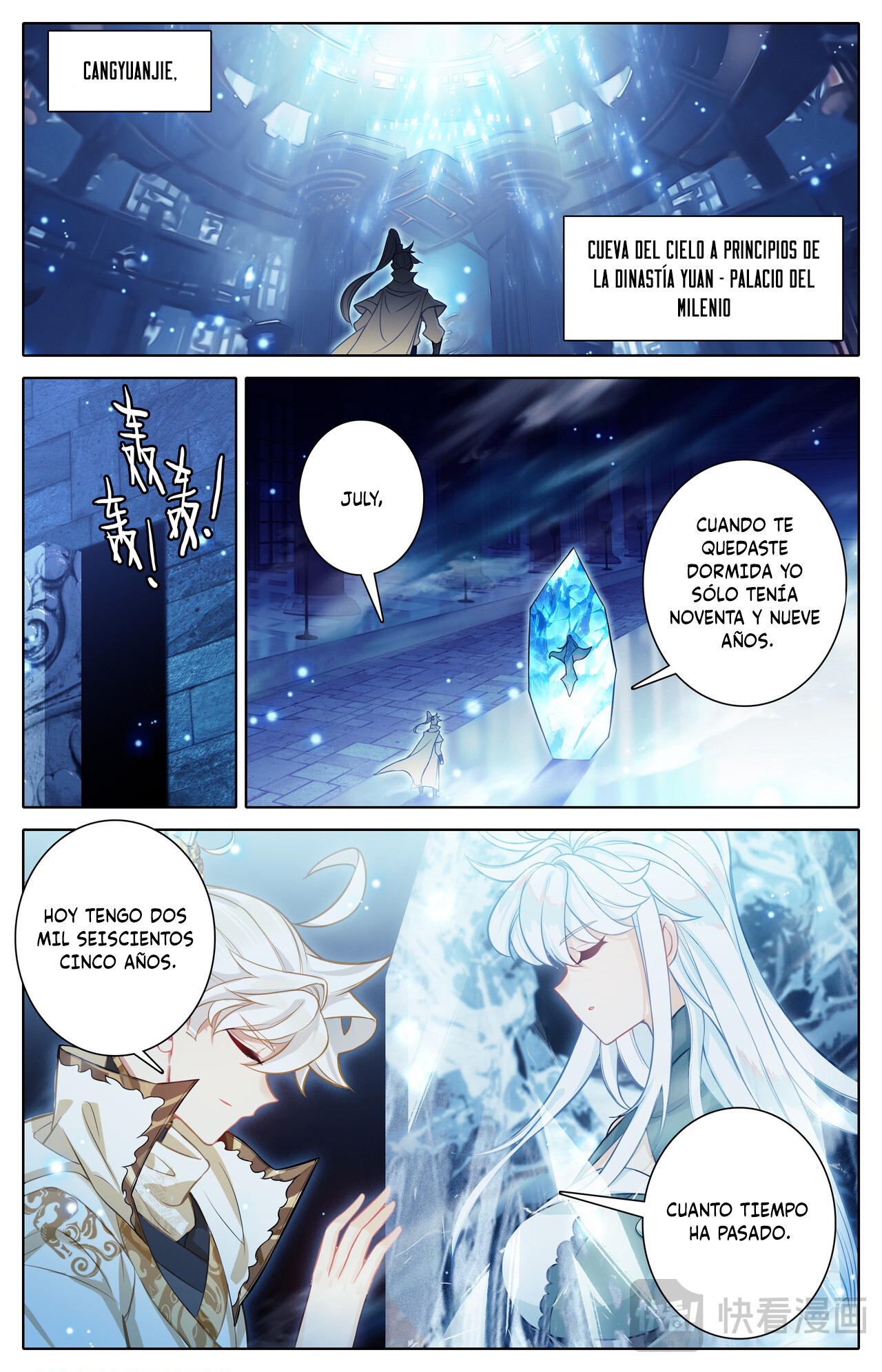 Read El Legado del Firmamento Azul_ Eternidad Suprema ES Manga Online