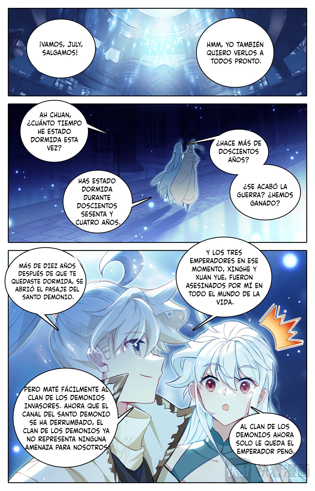 Read El Legado del Firmamento Azul_ Eternidad Suprema ES Manga Online