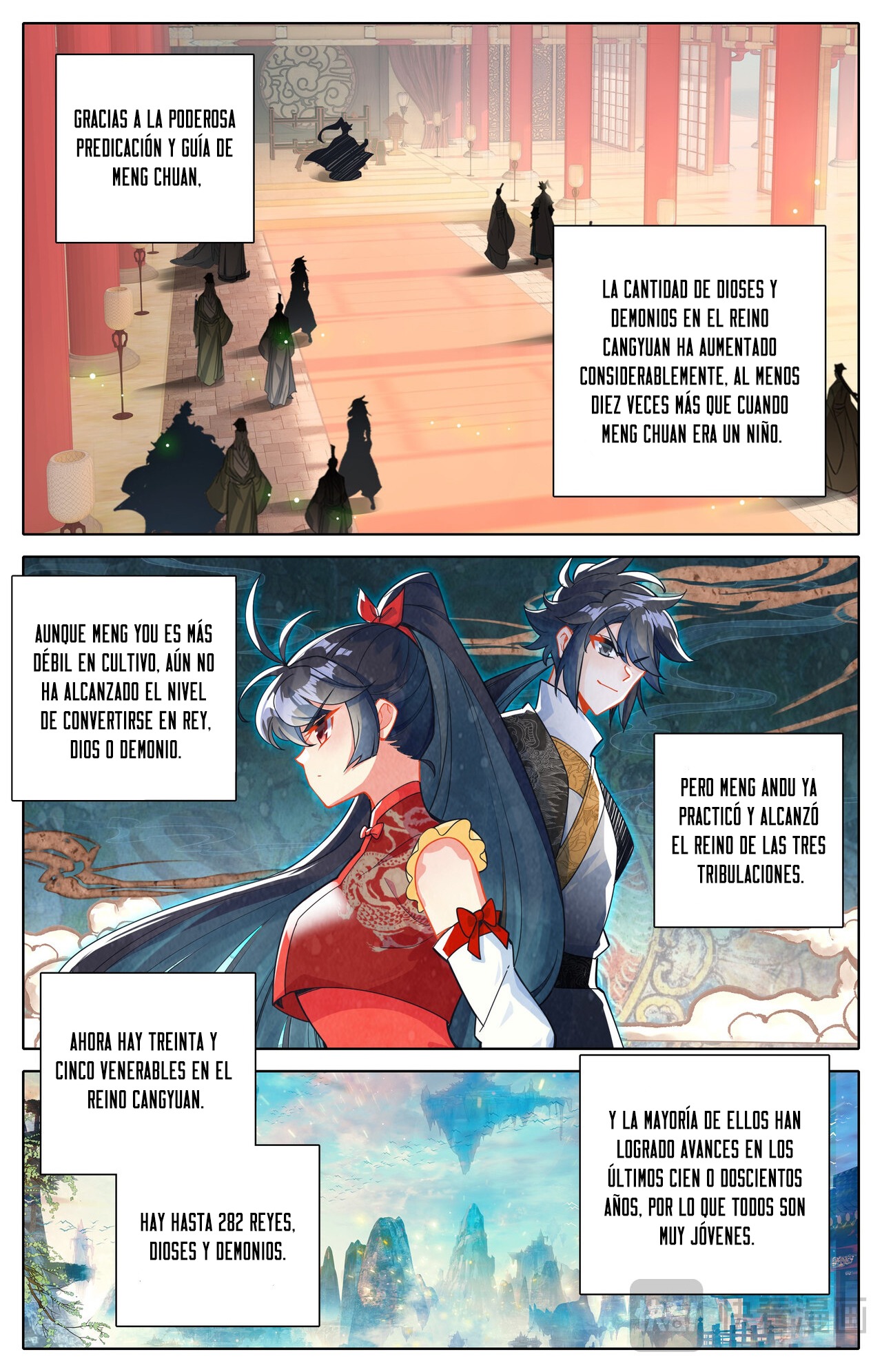 Read El Legado del Firmamento Azul_ Eternidad Suprema ES Manga Online