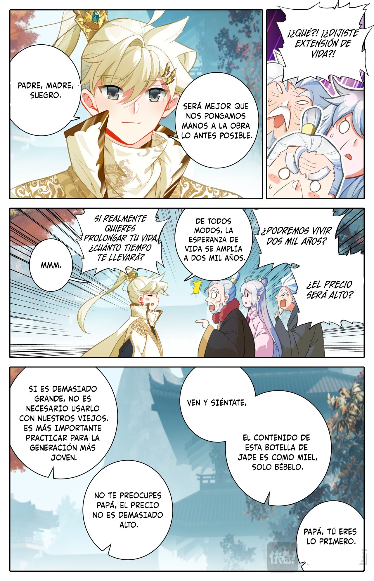 Read El Legado del Firmamento Azul_ Eternidad Suprema ES Manga Online