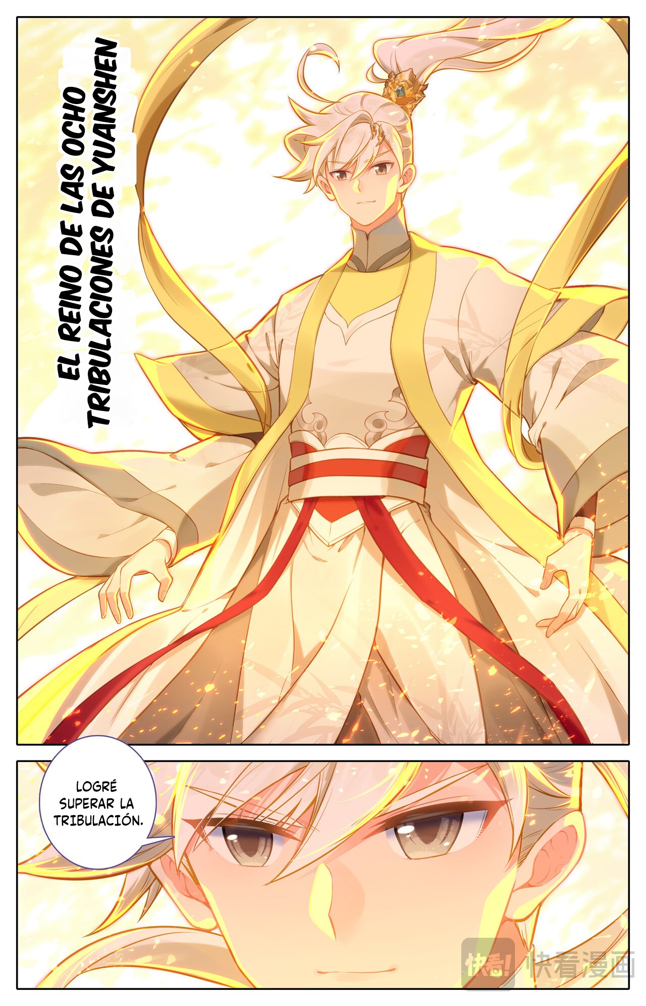 Read El Legado del Firmamento Azul_ Eternidad Suprema ES Manga Online