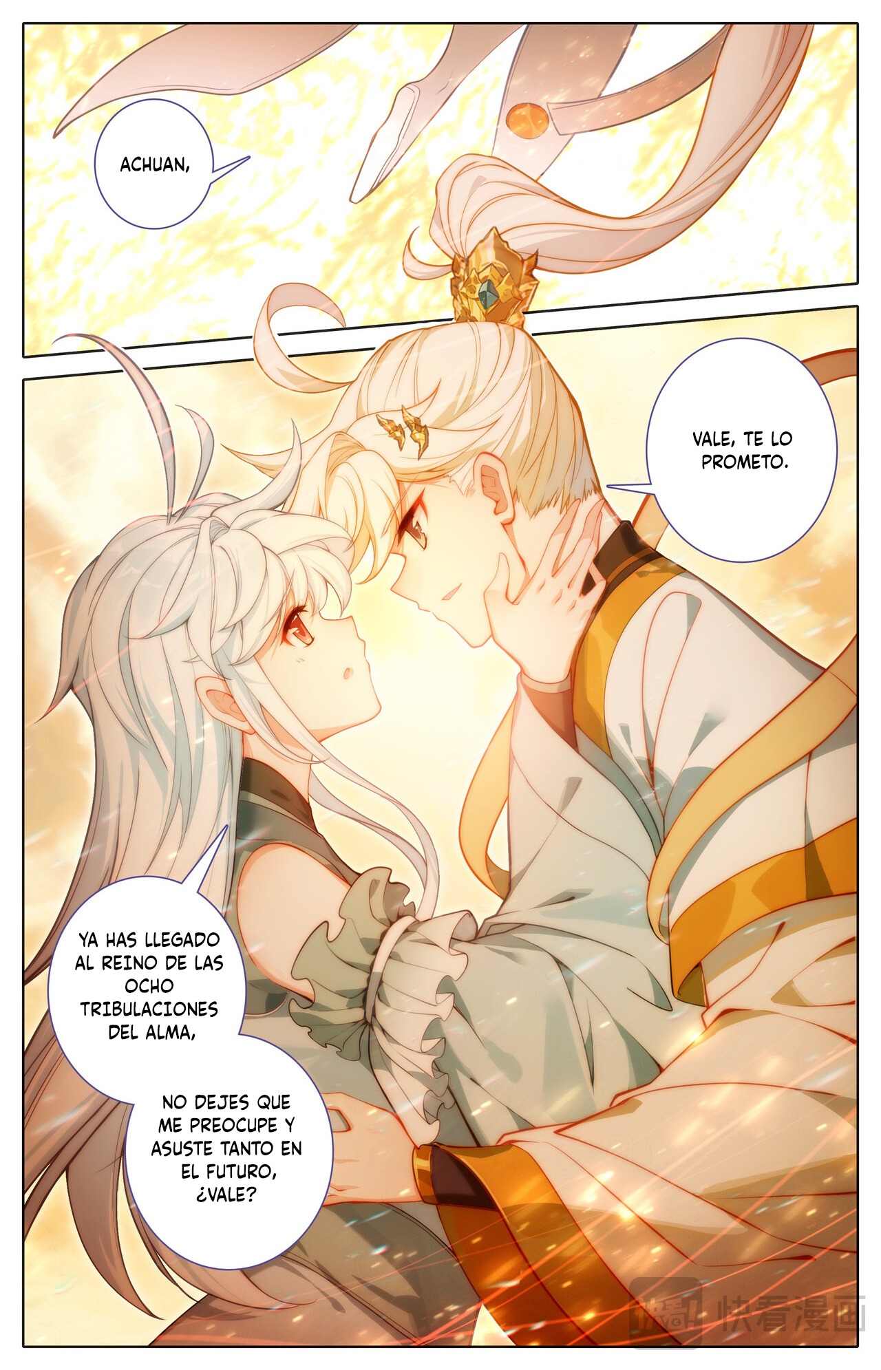 Read El Legado del Firmamento Azul_ Eternidad Suprema ES Manga Online